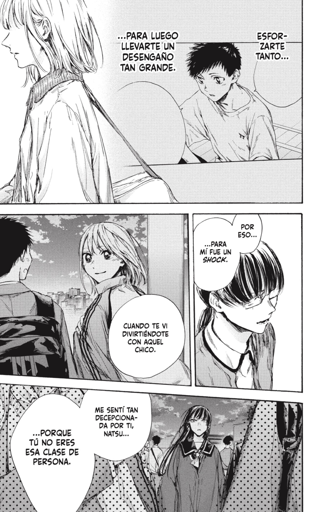 Read Ao No Hako Es Manga Online