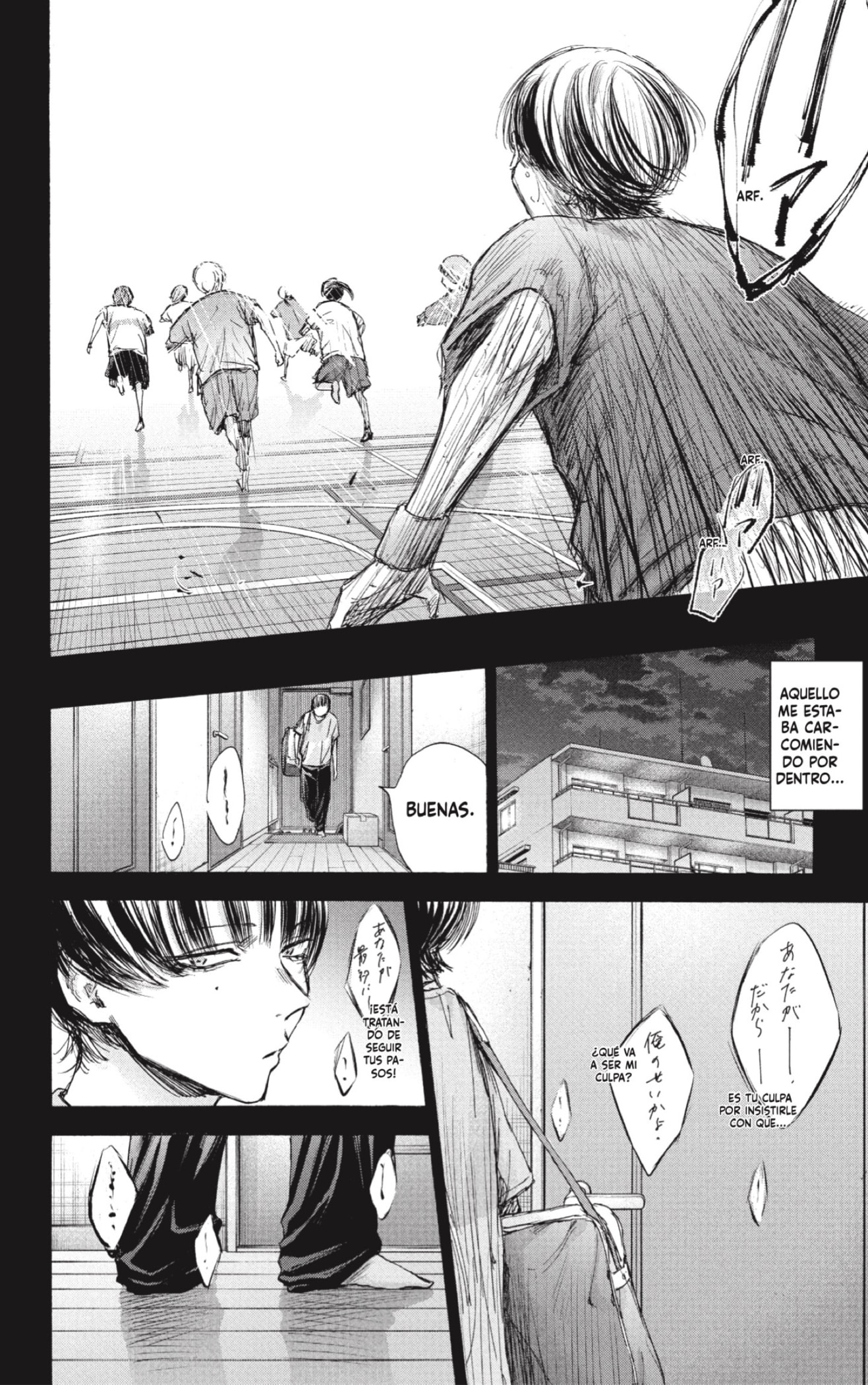 Read Ao No Hako Es Manga Online