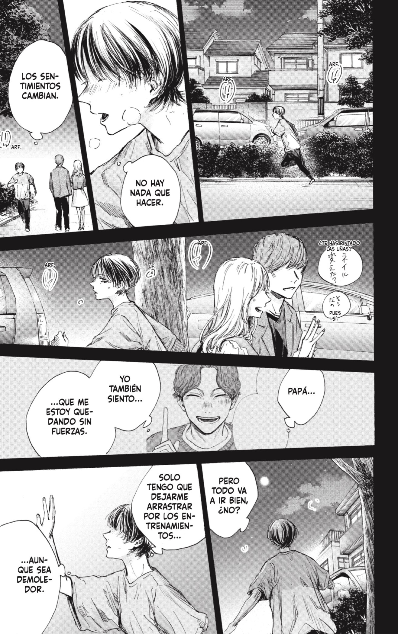 Read Ao No Hako Es Manga Online