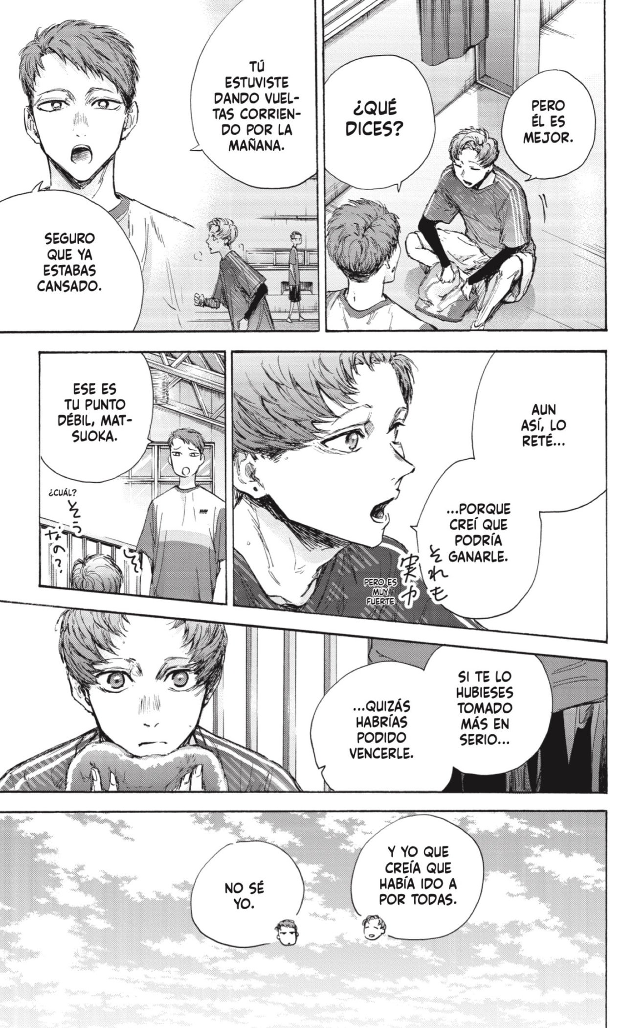 Read Ao No Hako Es Manga Online