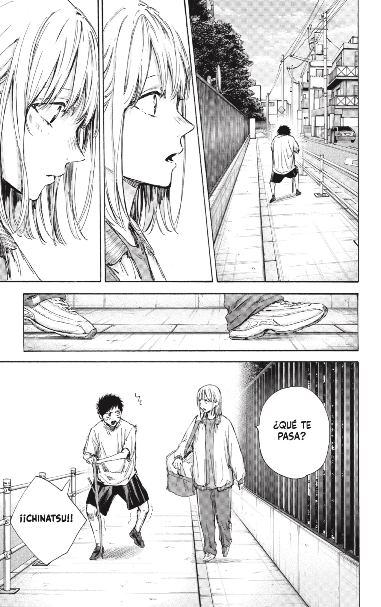 Read Ao No Hako Es Manga Online