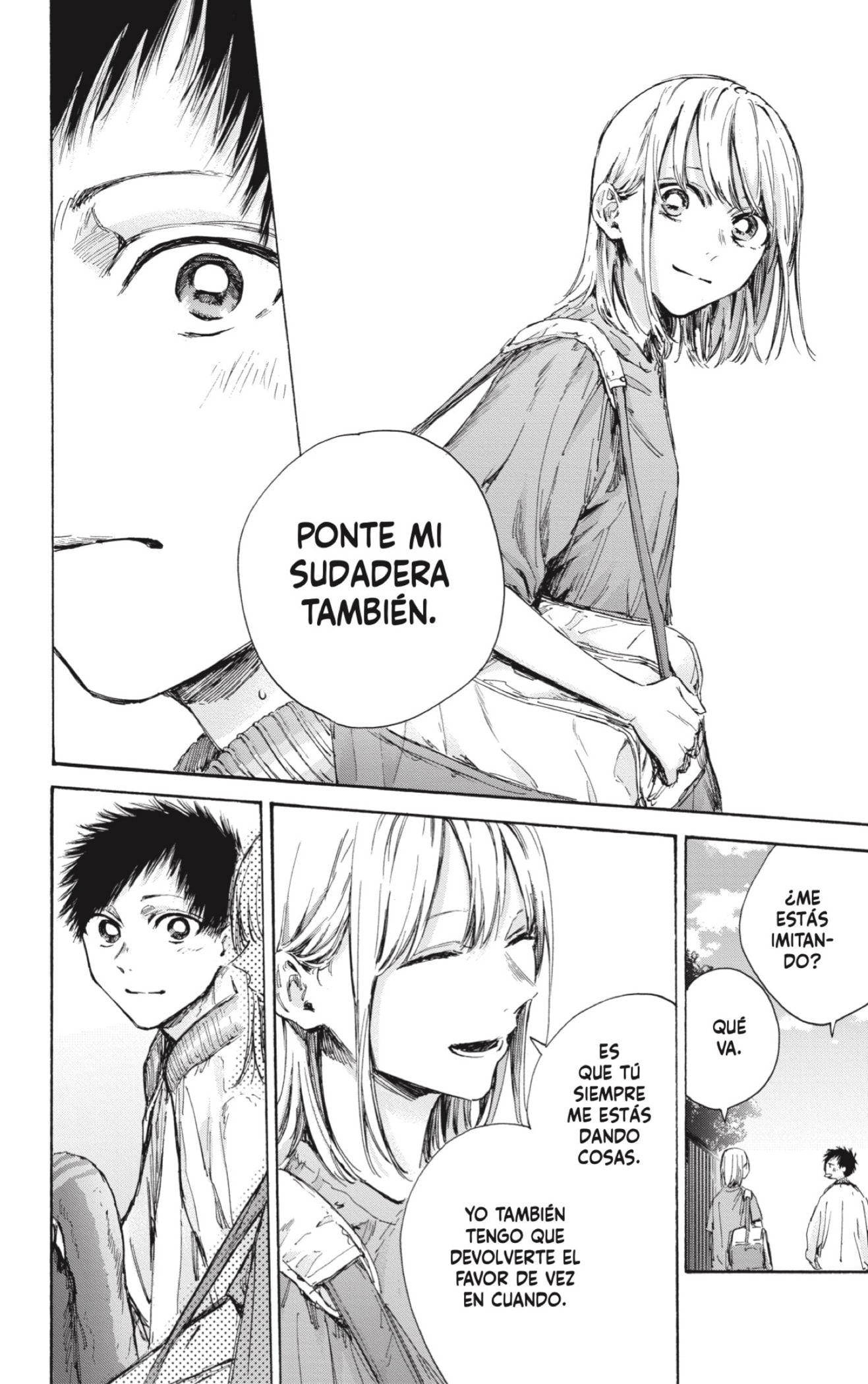 Read Ao No Hako Es Manga Online