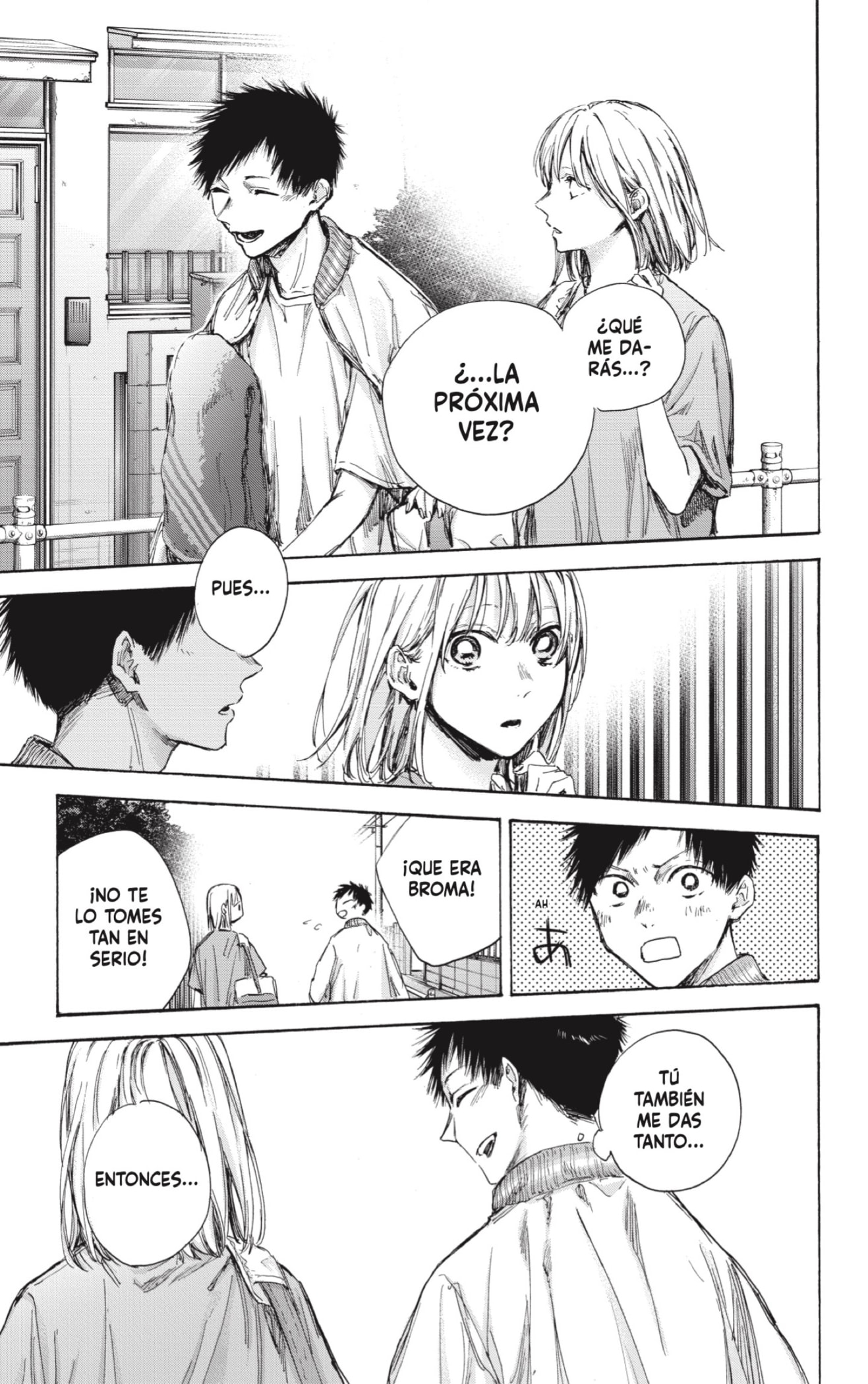 Read Ao No Hako Es Manga Online