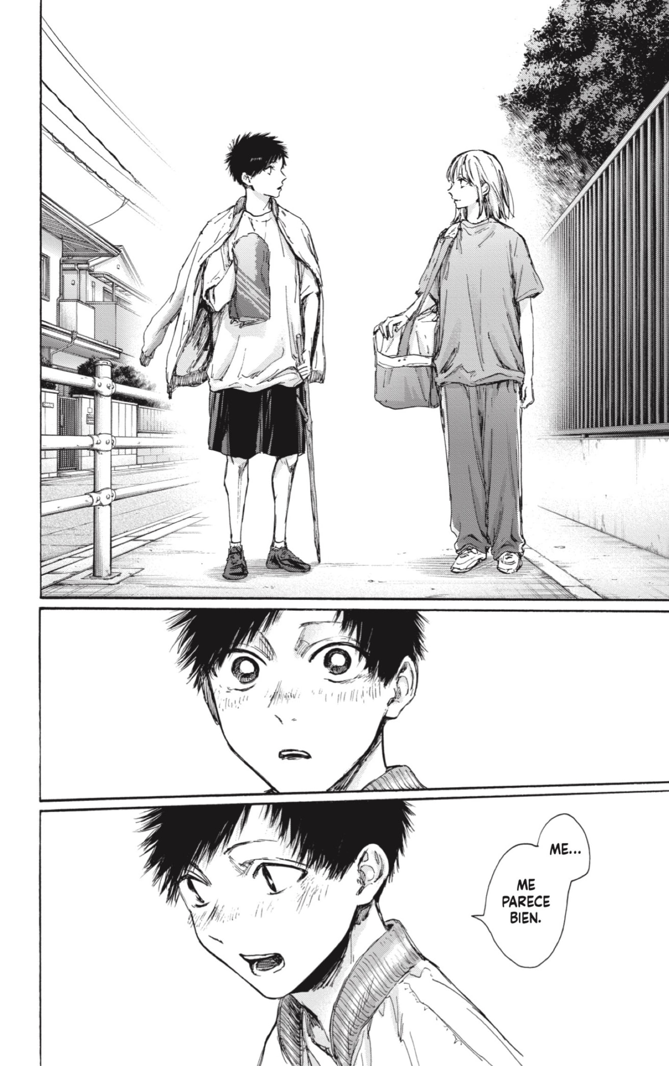 Read Ao No Hako Es Manga Online