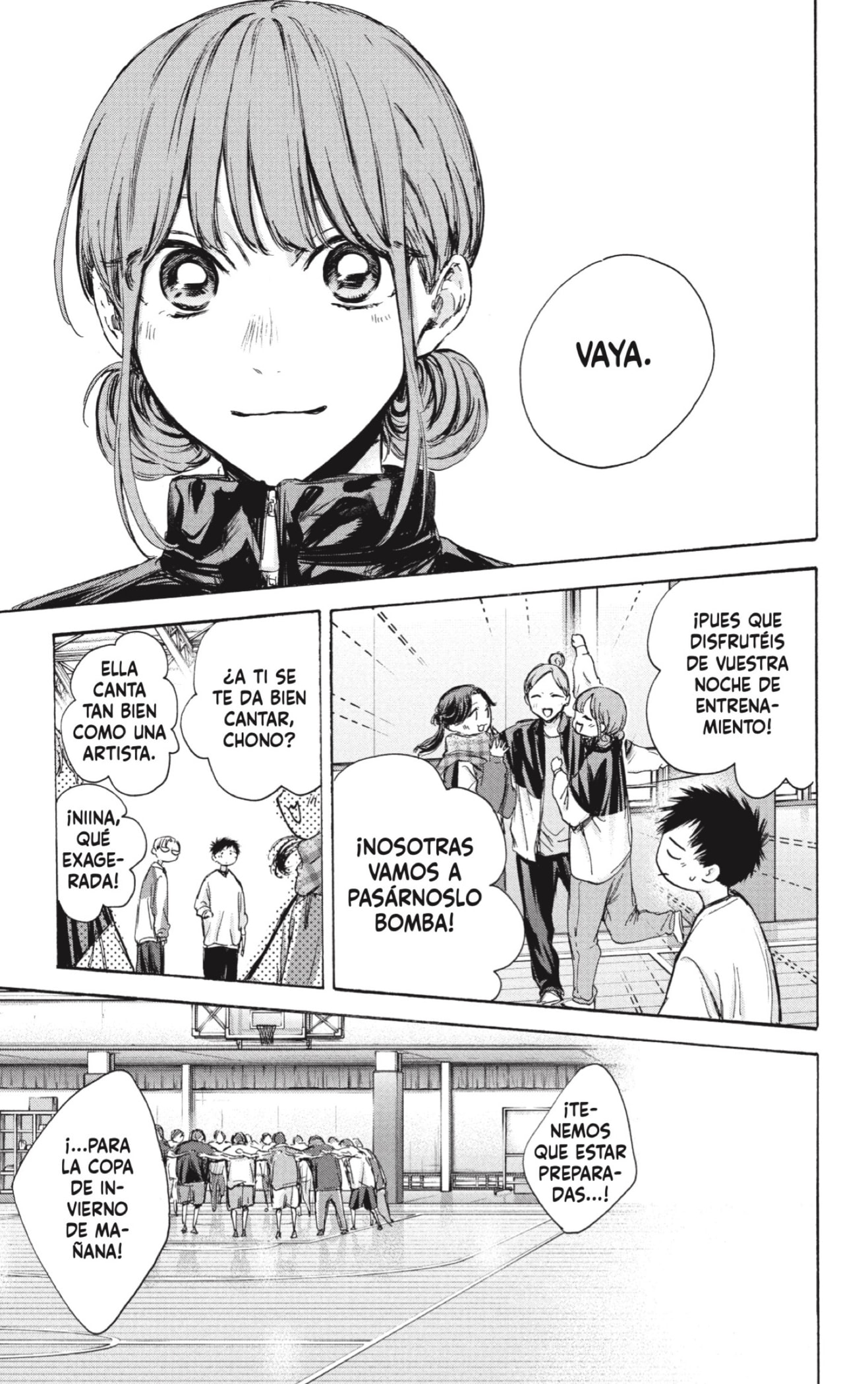 Read Ao No Hako Es Manga Online