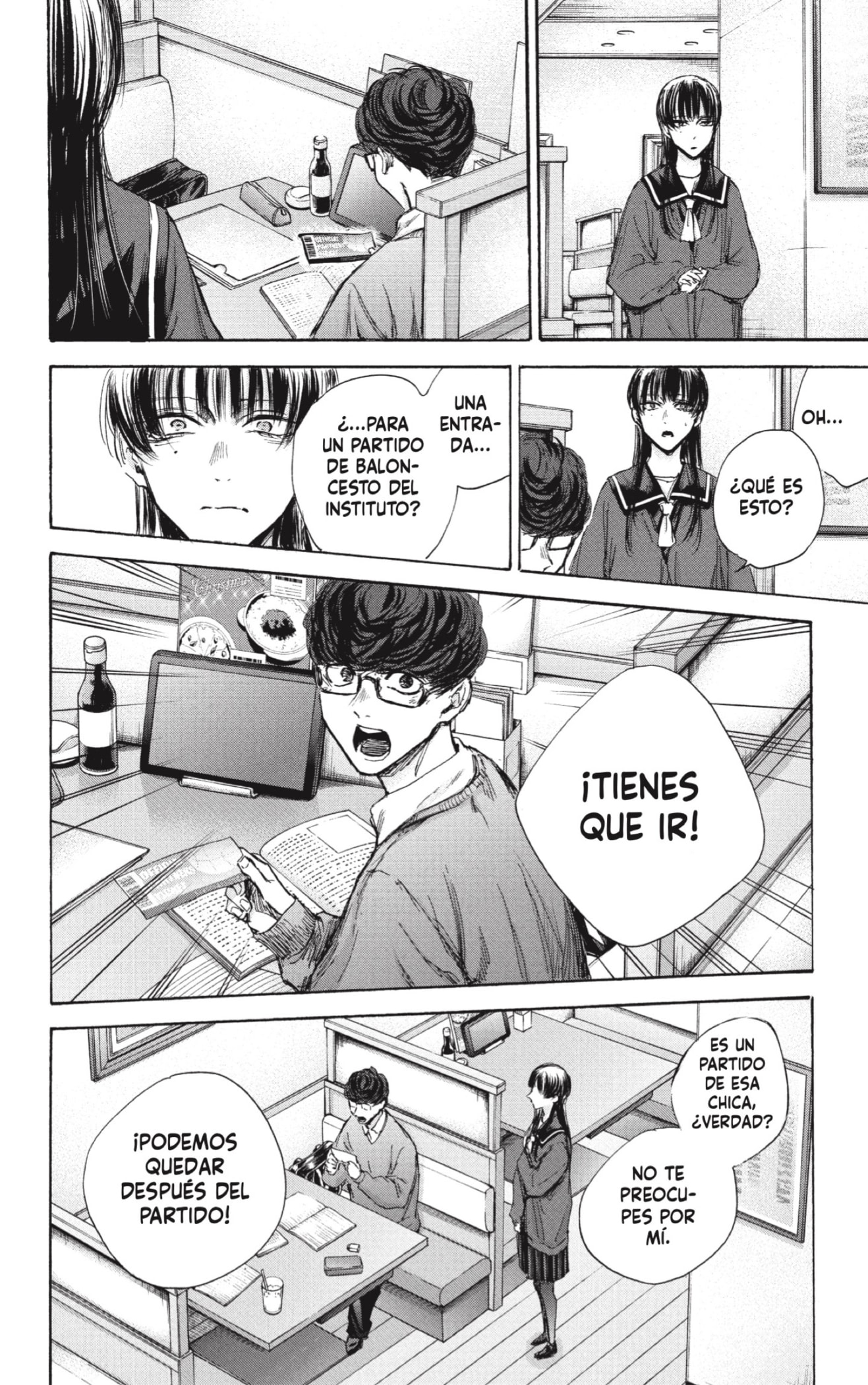 Read Ao No Hako Es Manga Online