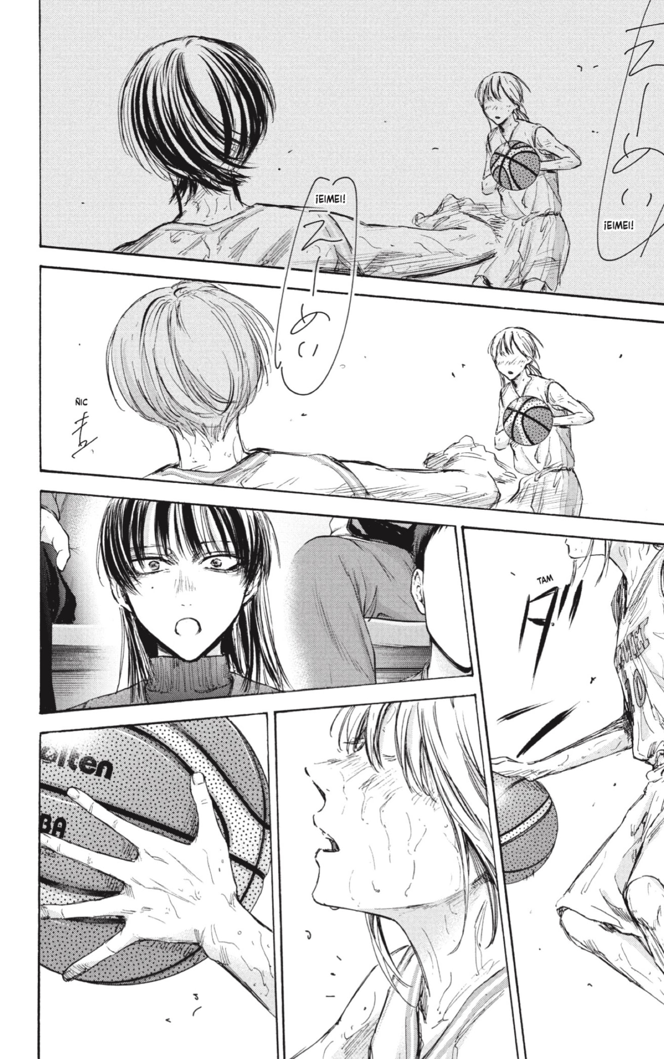 Read Ao No Hako Es Manga Online
