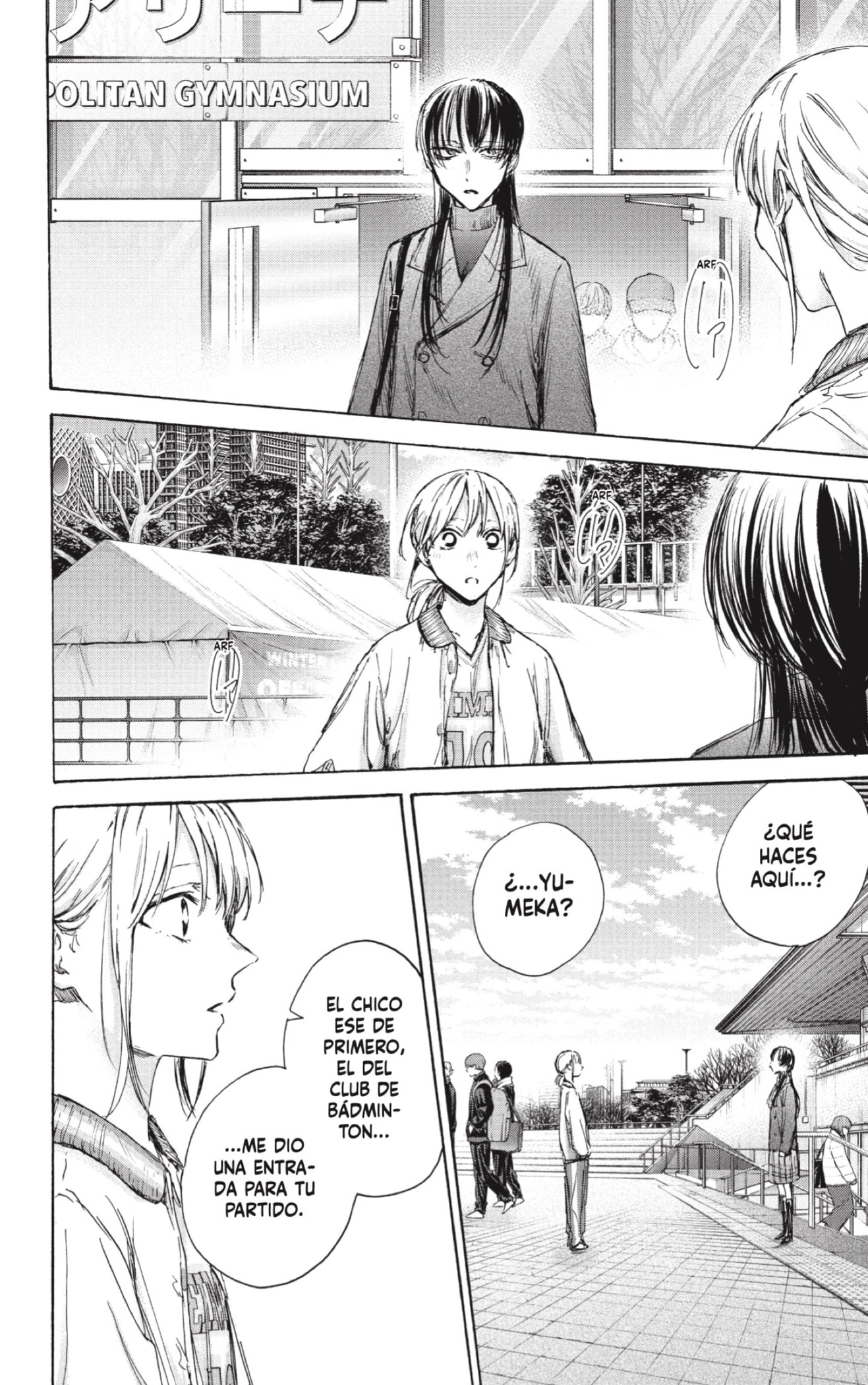 Read Ao No Hako Es Manga Online