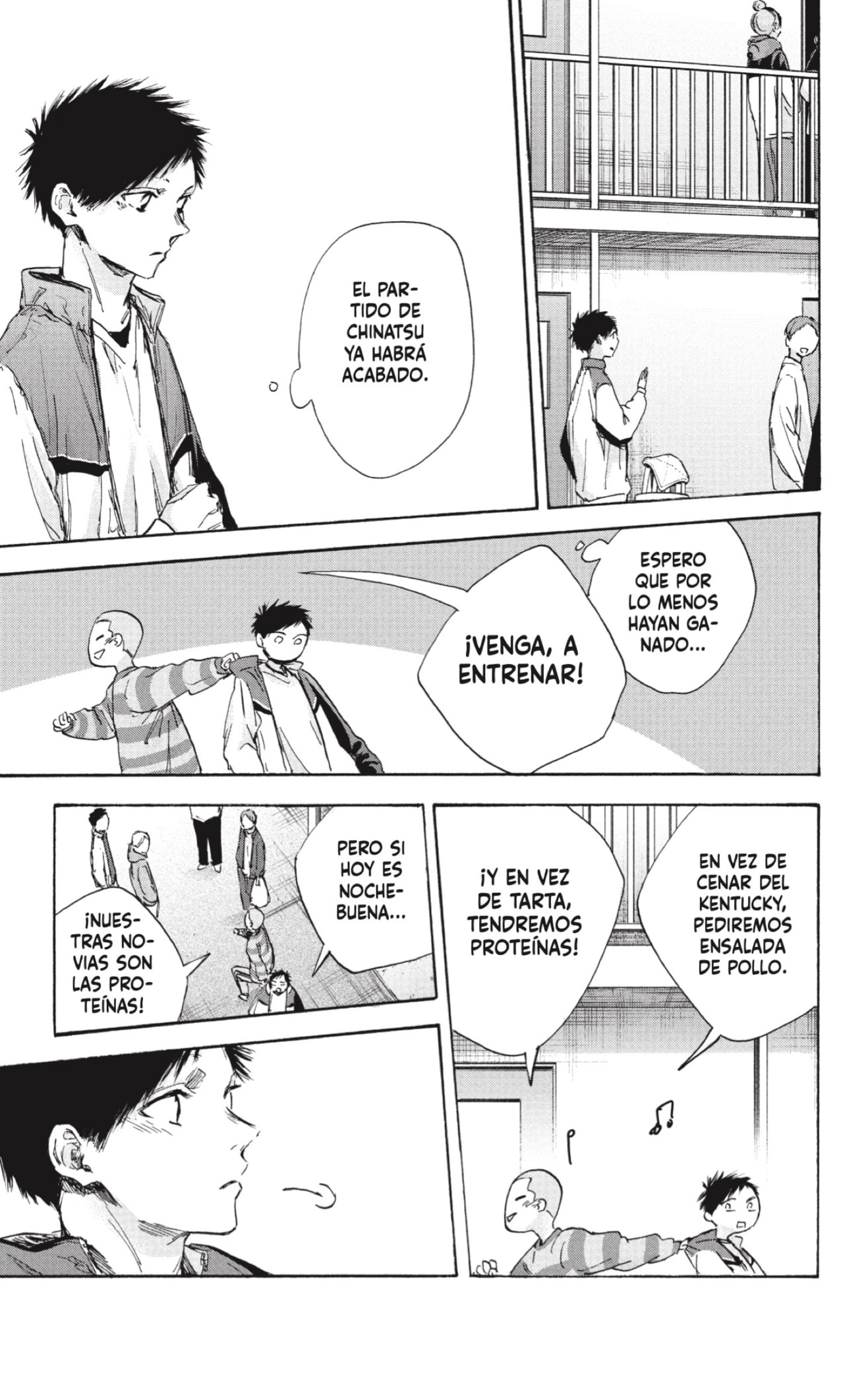 Read Ao No Hako Es Manga Online