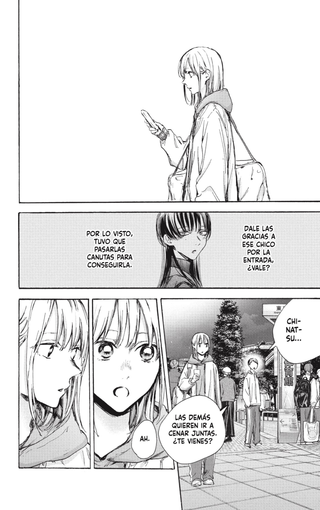 Read Ao No Hako Es Manga Online