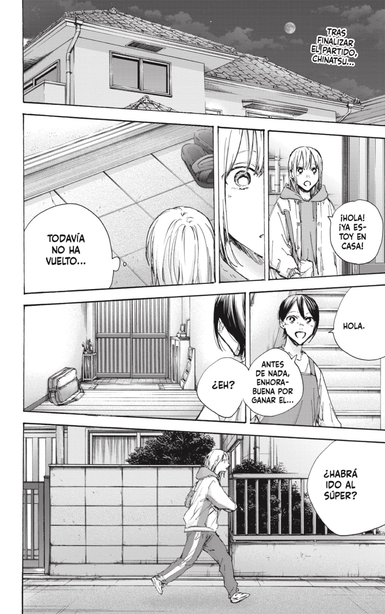 Read Ao No Hako Es Manga Online