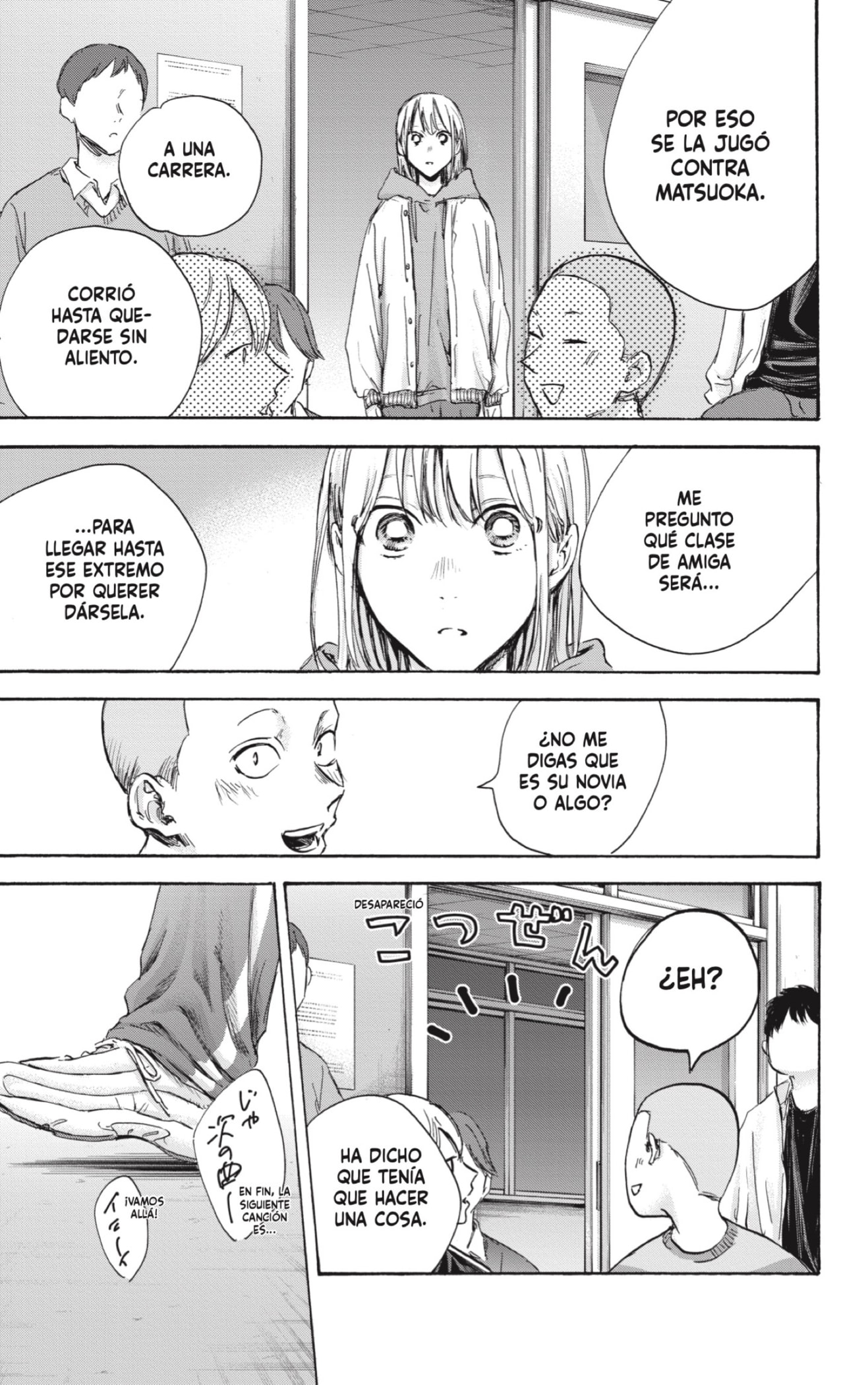 Read Ao No Hako Es Manga Online
