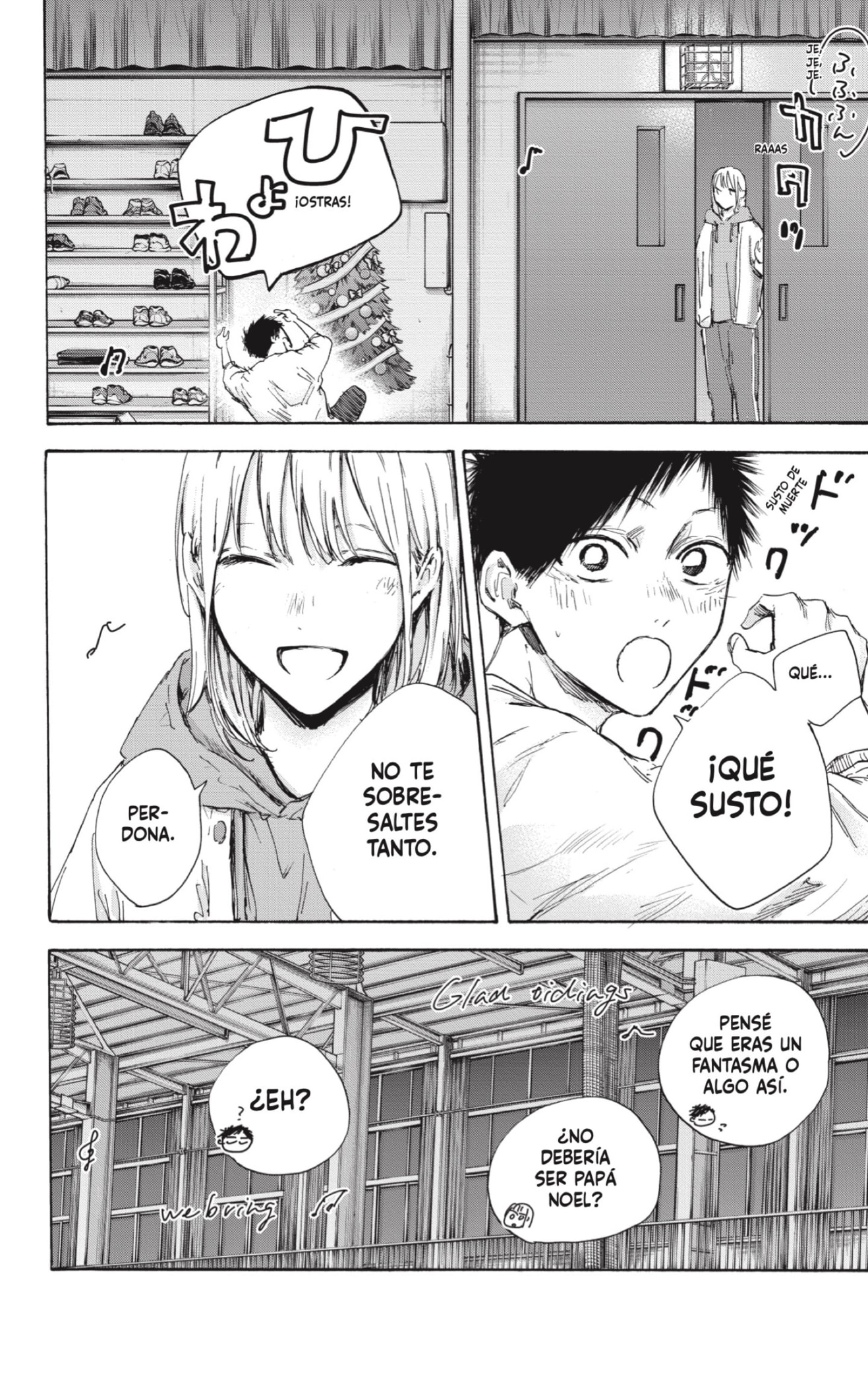 Read Ao No Hako Es Manga Online