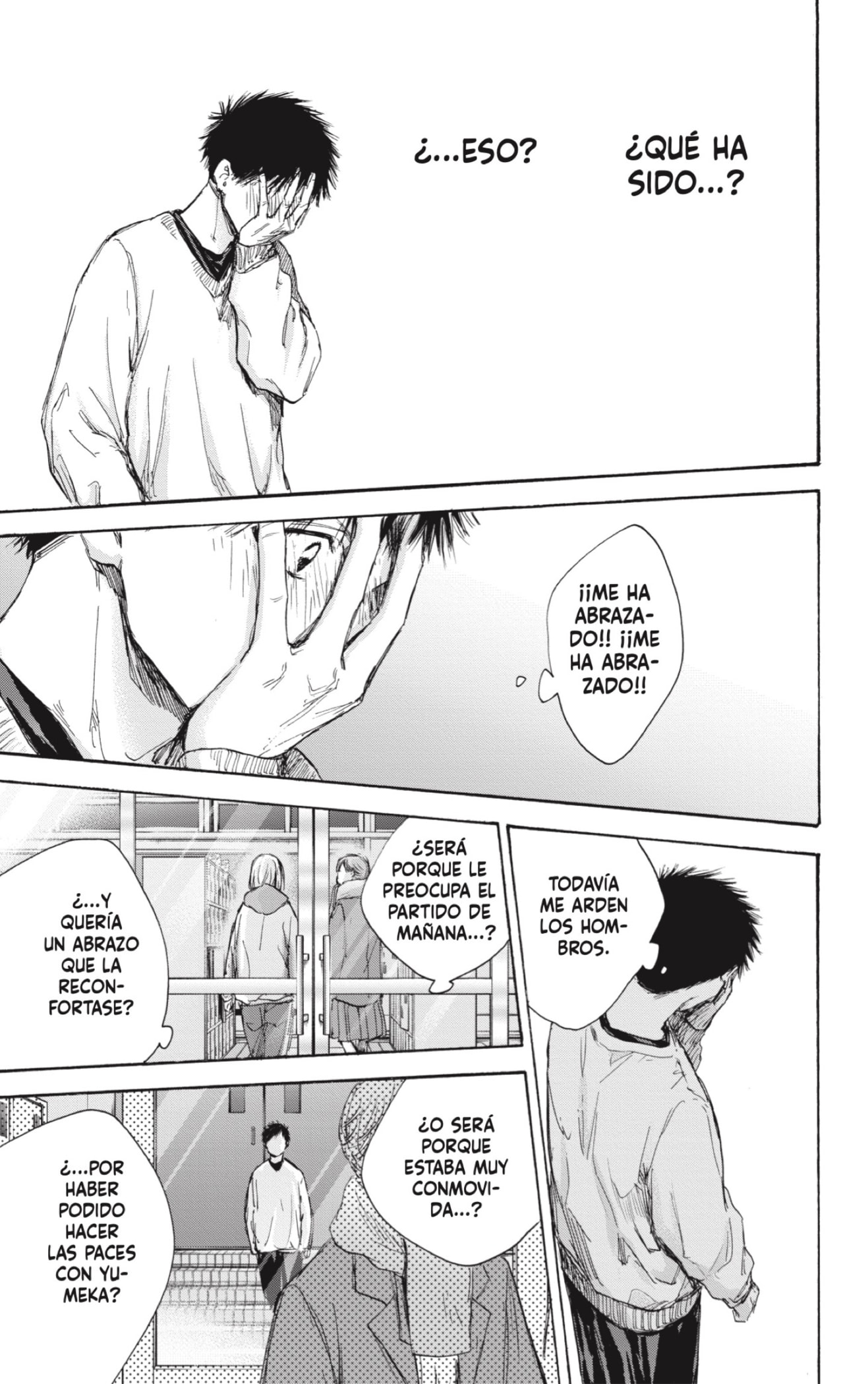 Read Ao No Hako Es Manga Online