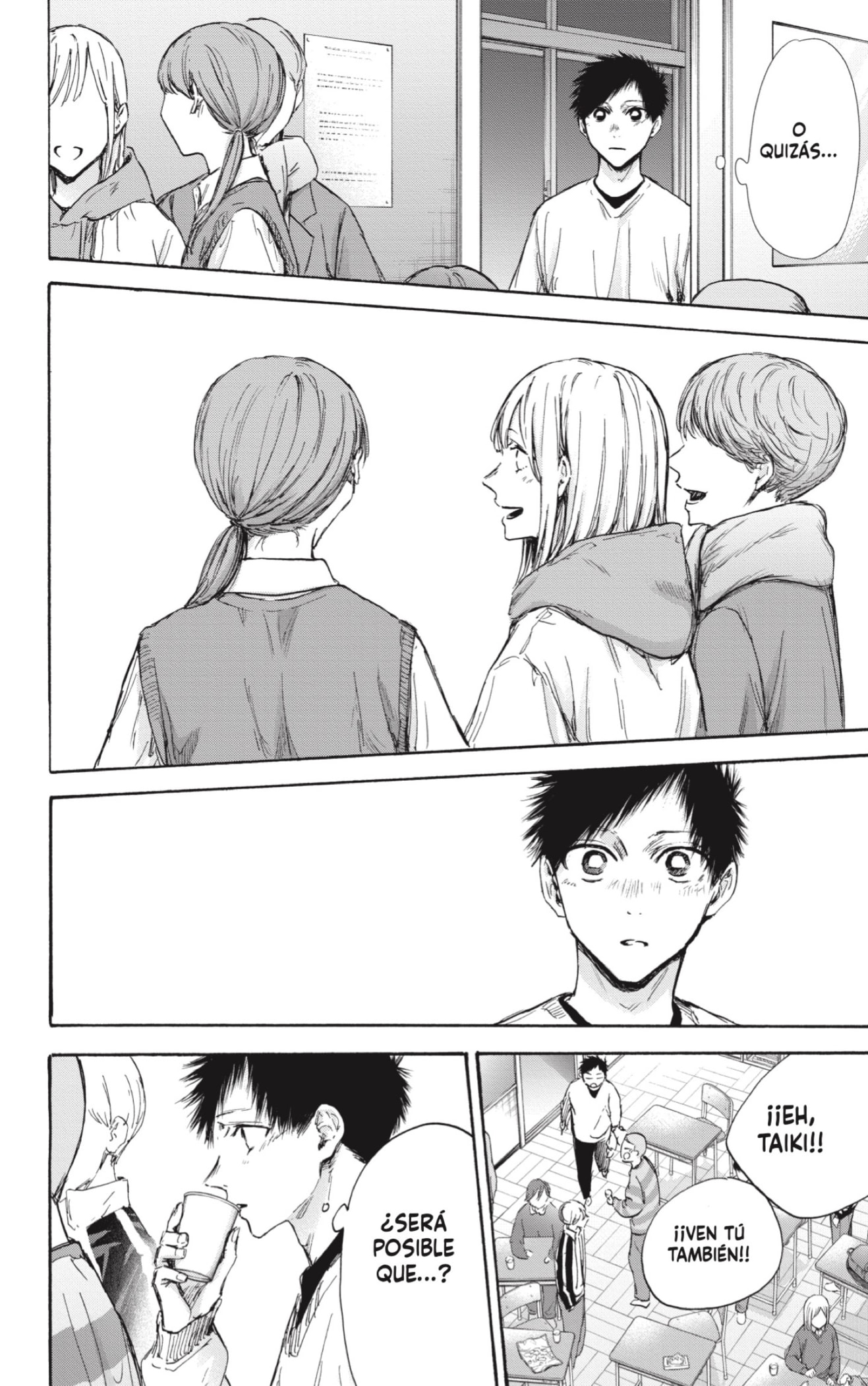 Read Ao No Hako Es Manga Online
