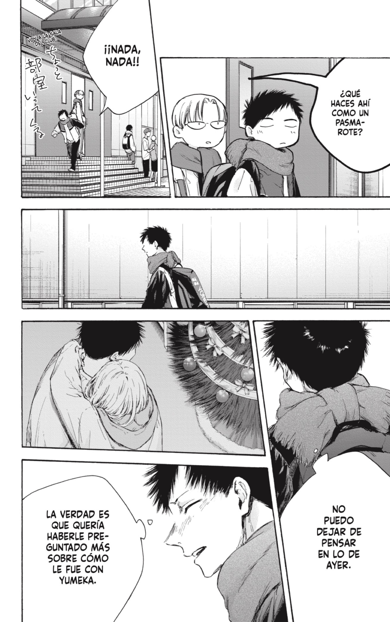 Read Ao No Hako Es Manga Online