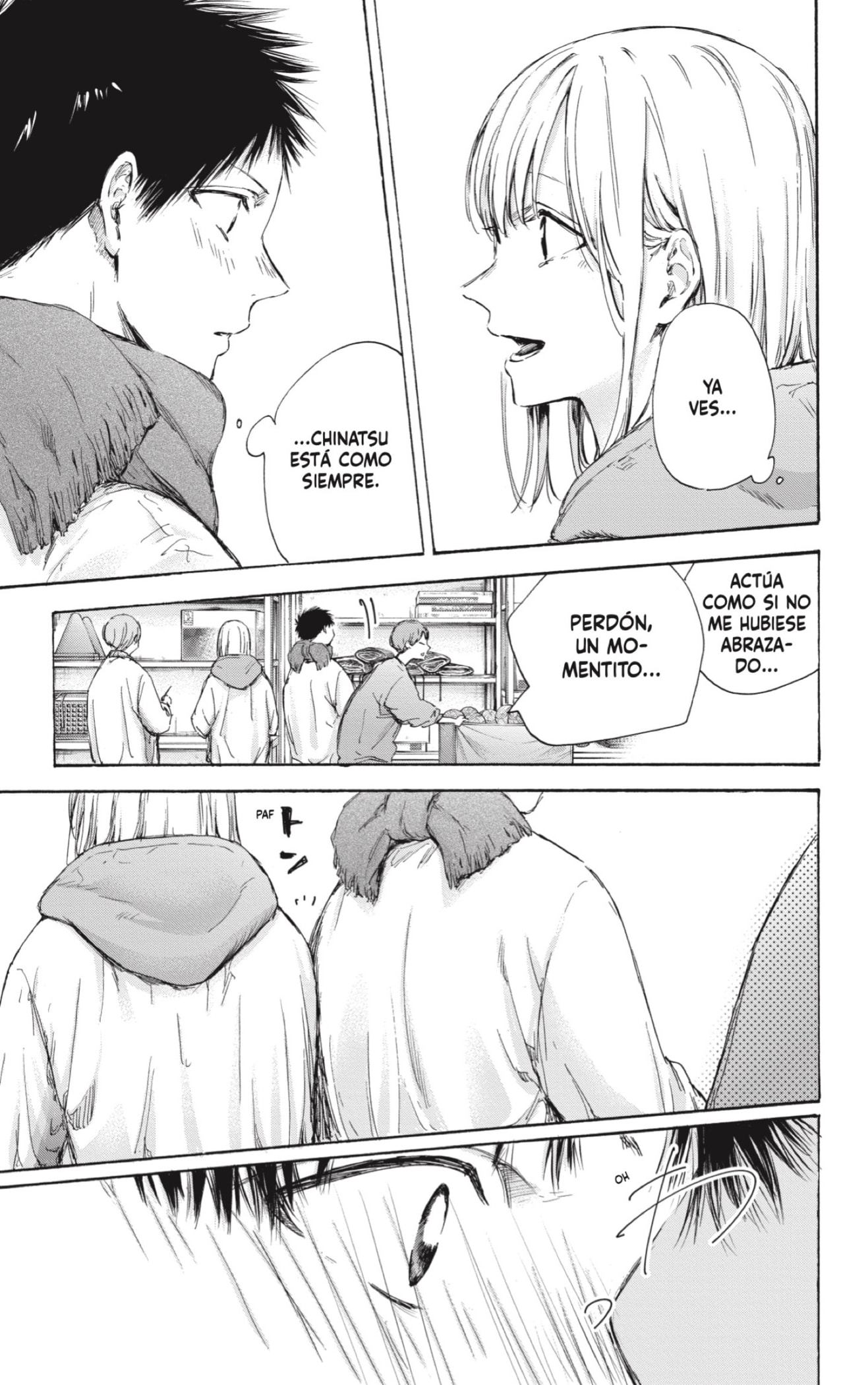 Read Ao No Hako Es Manga Online