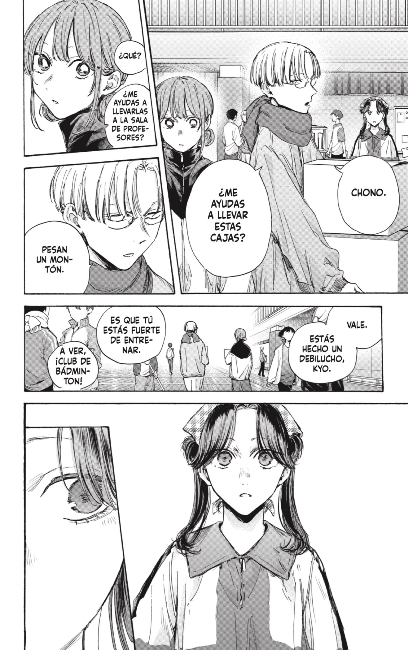 Read Ao No Hako Es Manga Online