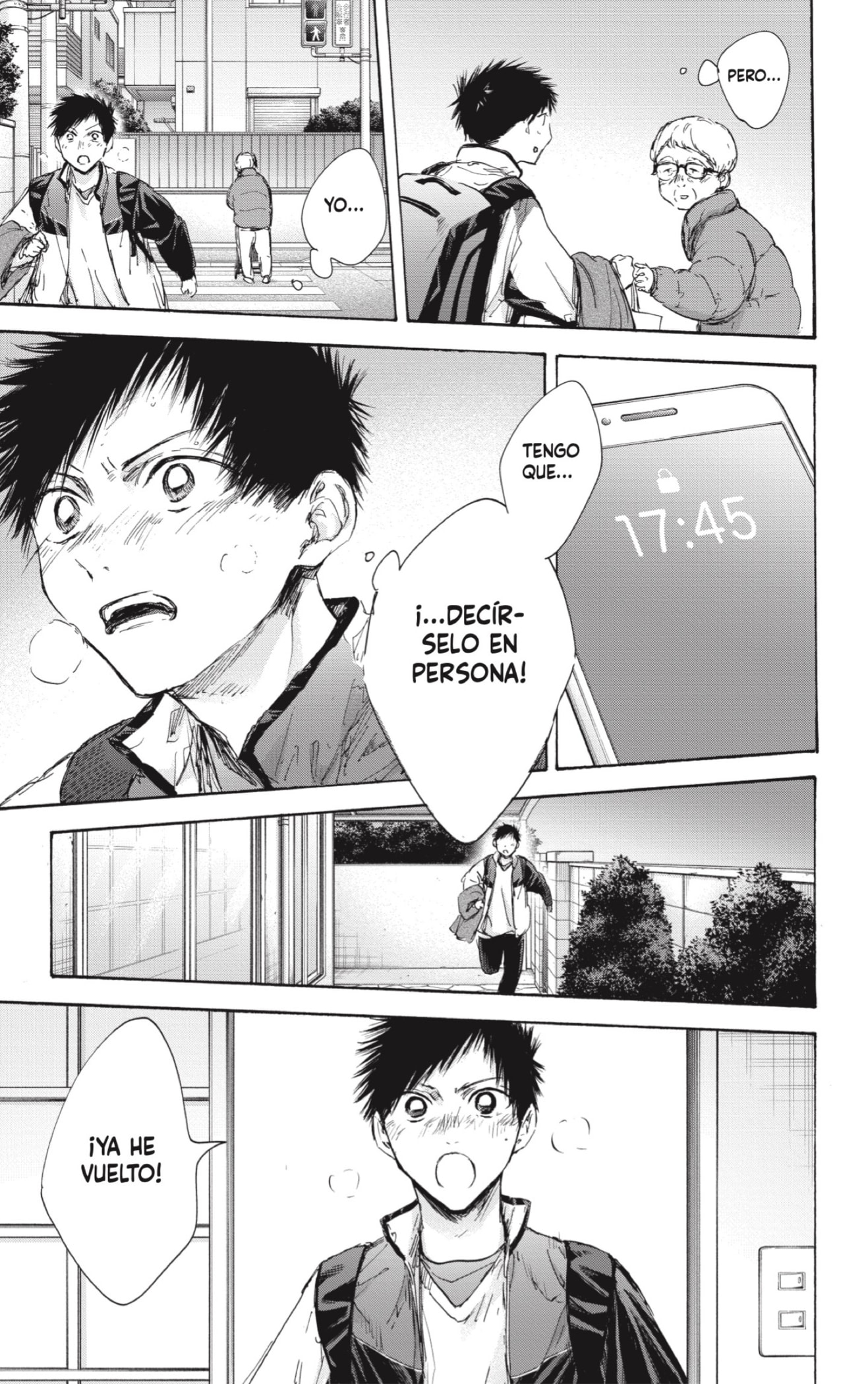 Read Ao No Hako Es Manga Online