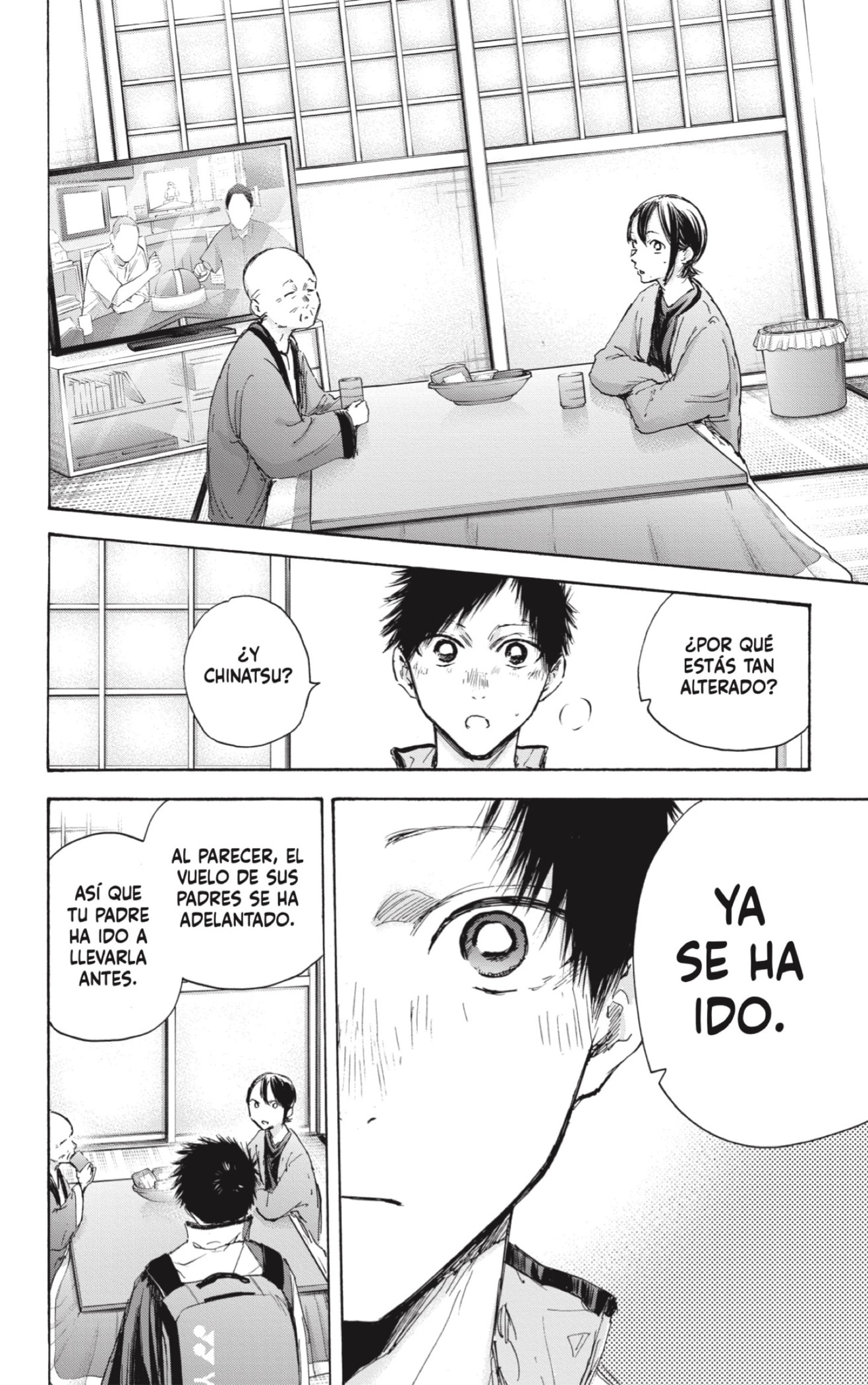 Read Ao No Hako Es Manga Online