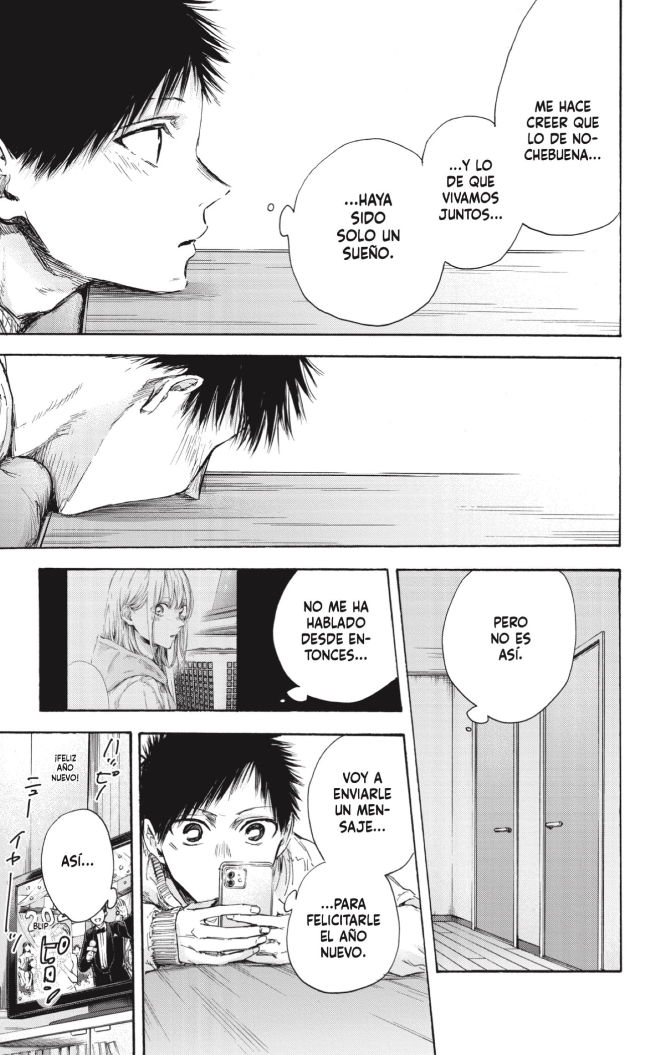 Read Ao No Hako Es Manga Online