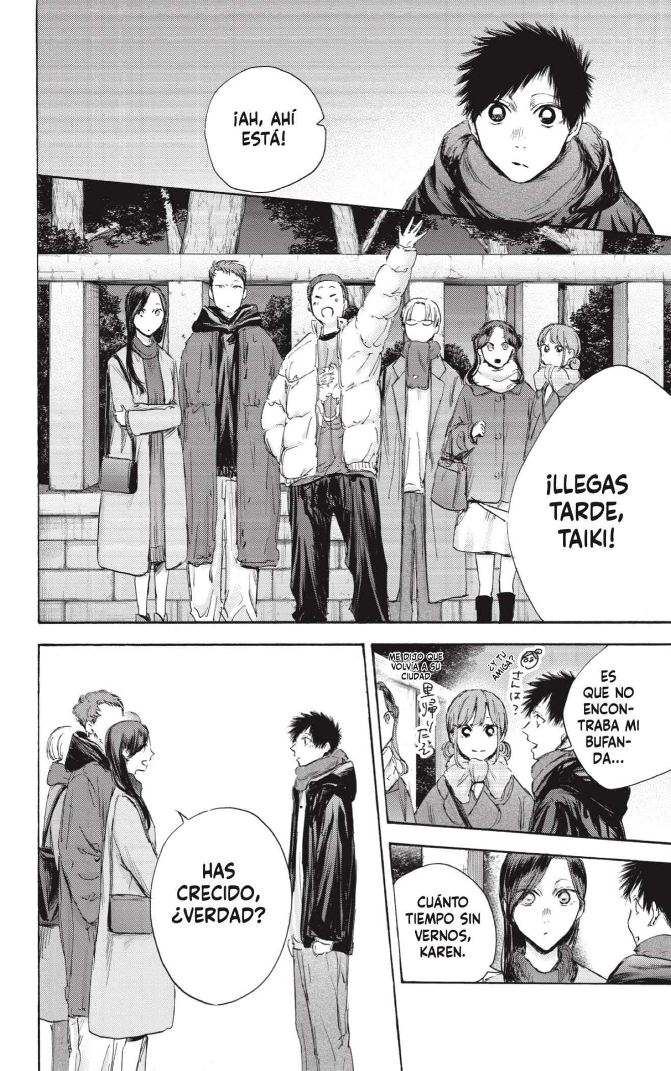 Read Ao No Hako Es Manga Online