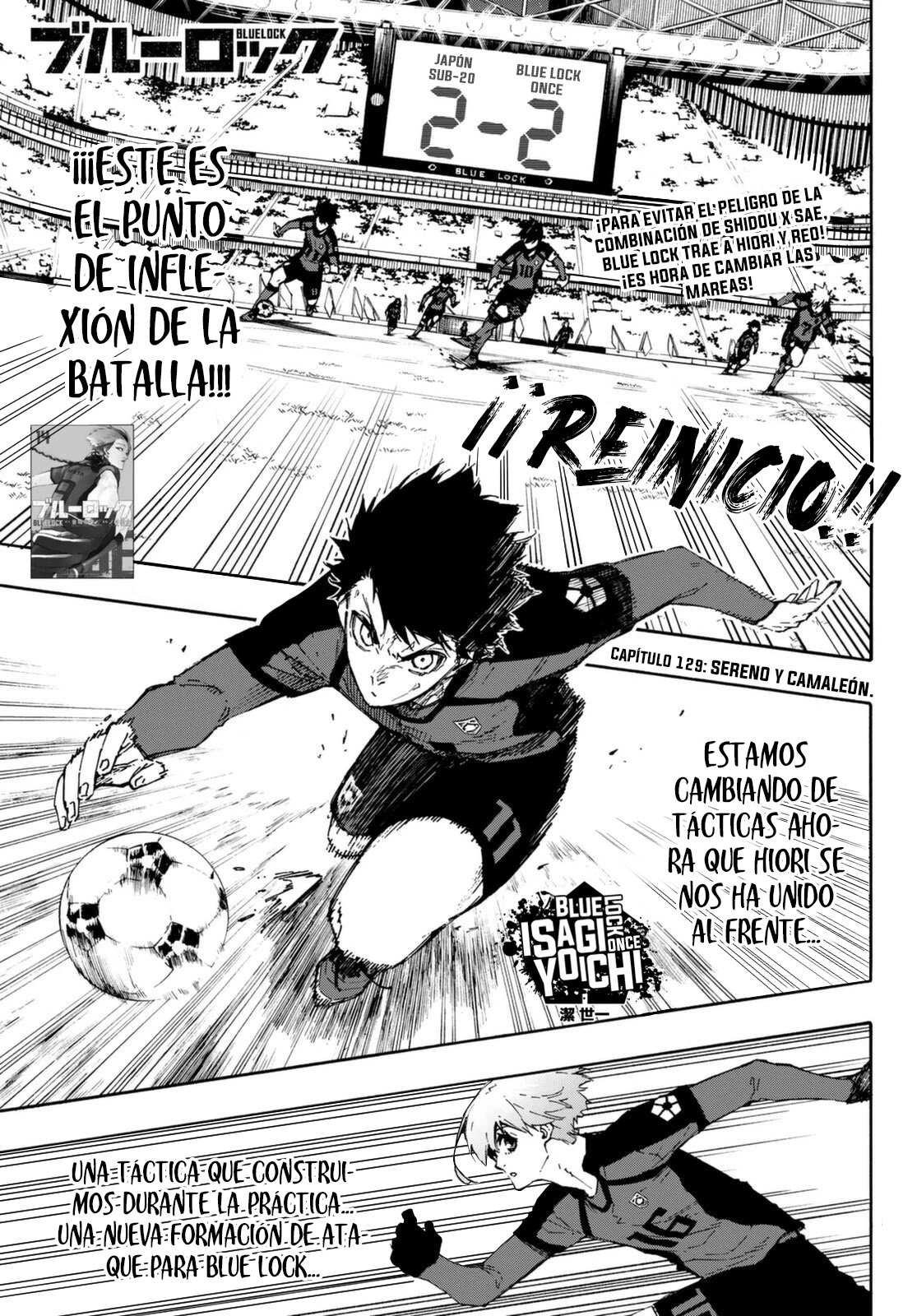 Read Blue Lock Es Manga Online