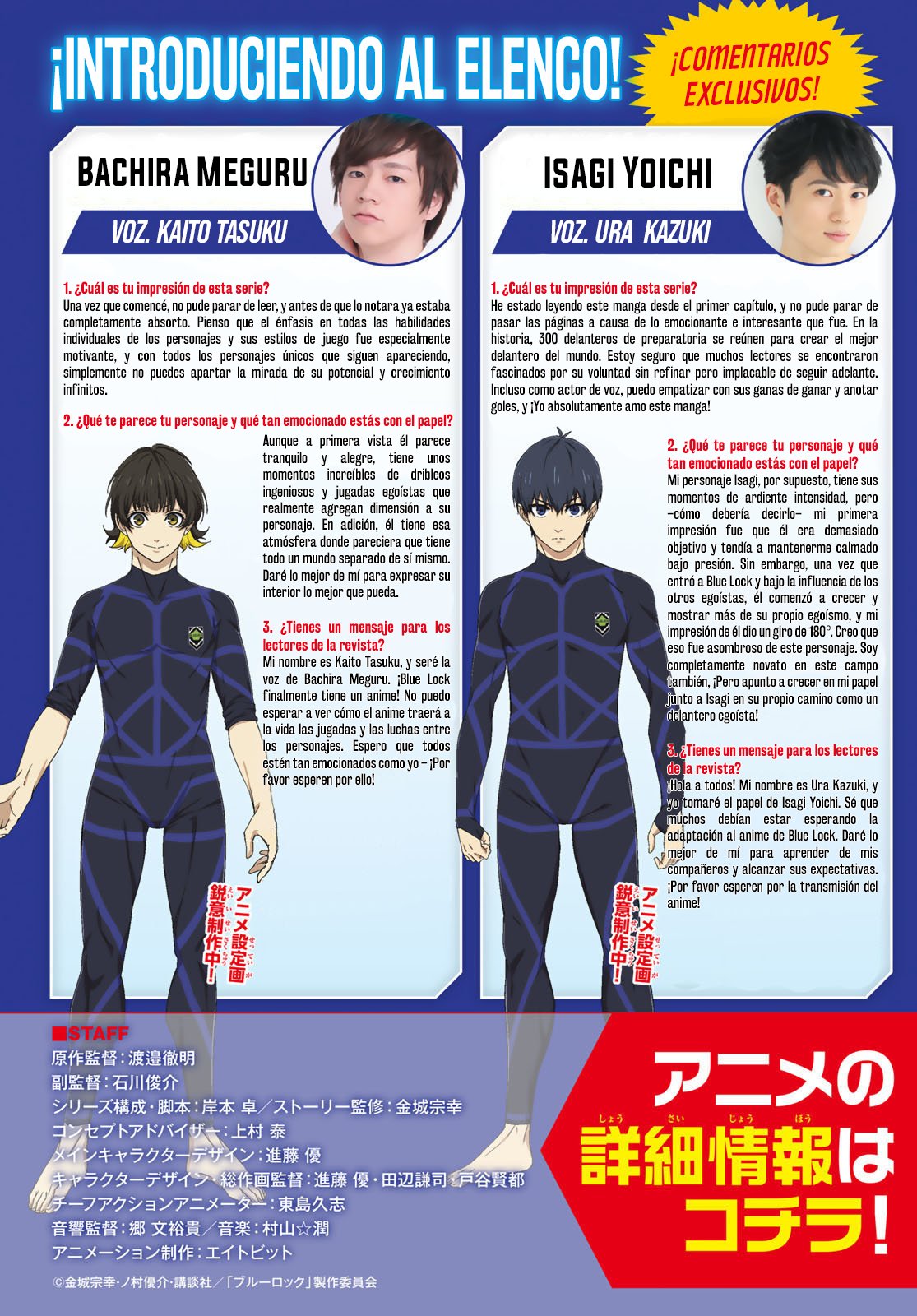 Read Blue Lock Es Manga Online