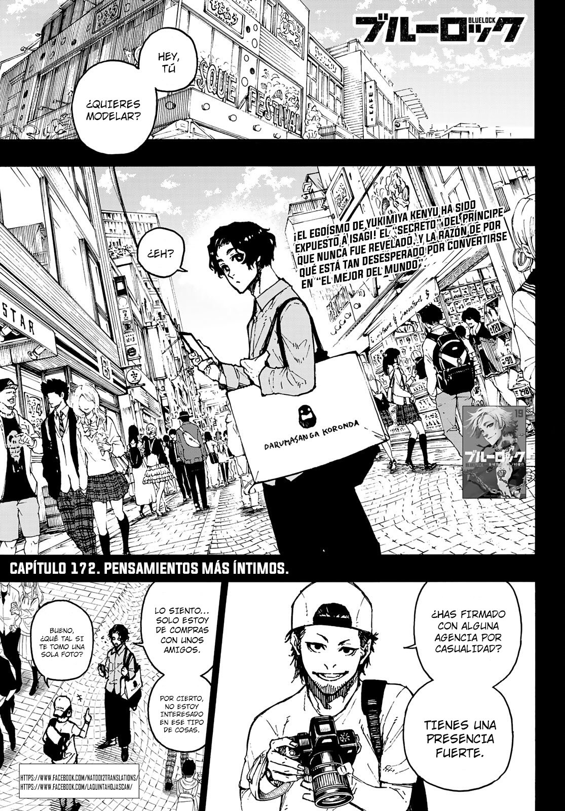 Read Blue Lock Es Manga Online