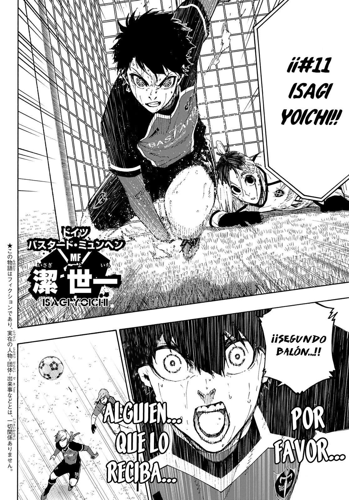 Read Blue Lock Es Manga Online