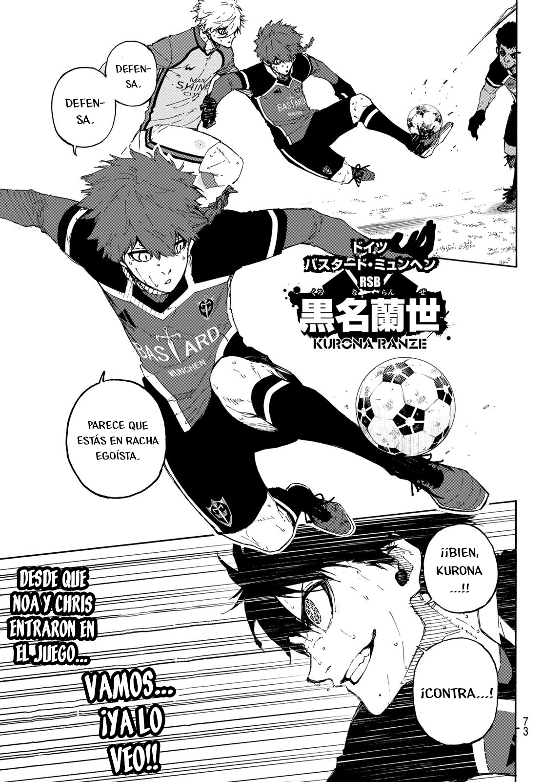 Read Blue Lock Es Manga Online