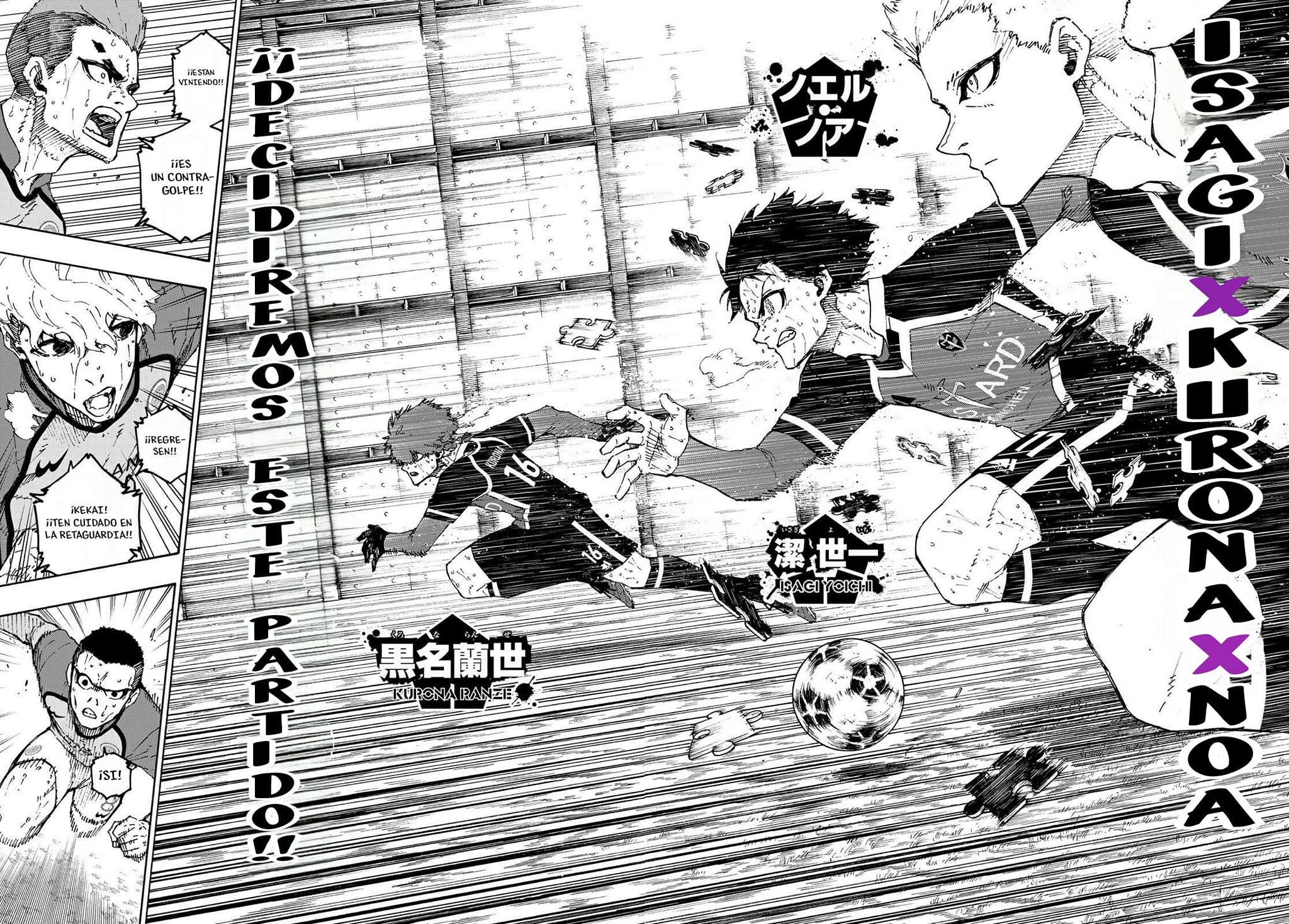 Read Blue Lock Es Manga Online