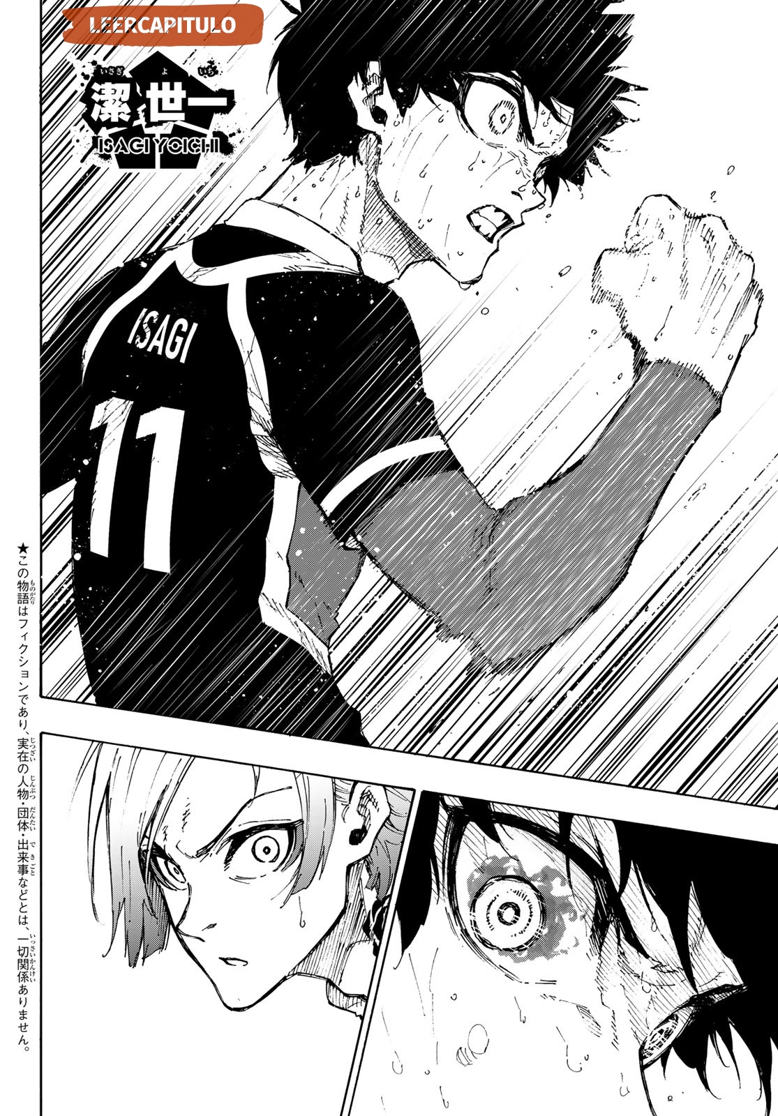 Read Blue Lock Es Manga Online