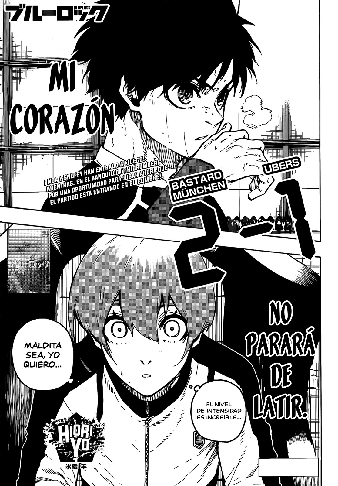 Read Blue Lock Es Manga Online