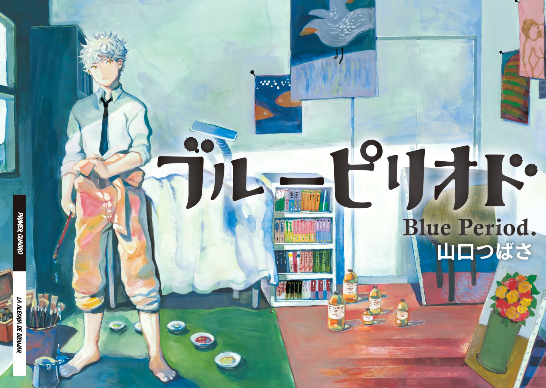 Read Blue Period Es Manga Online