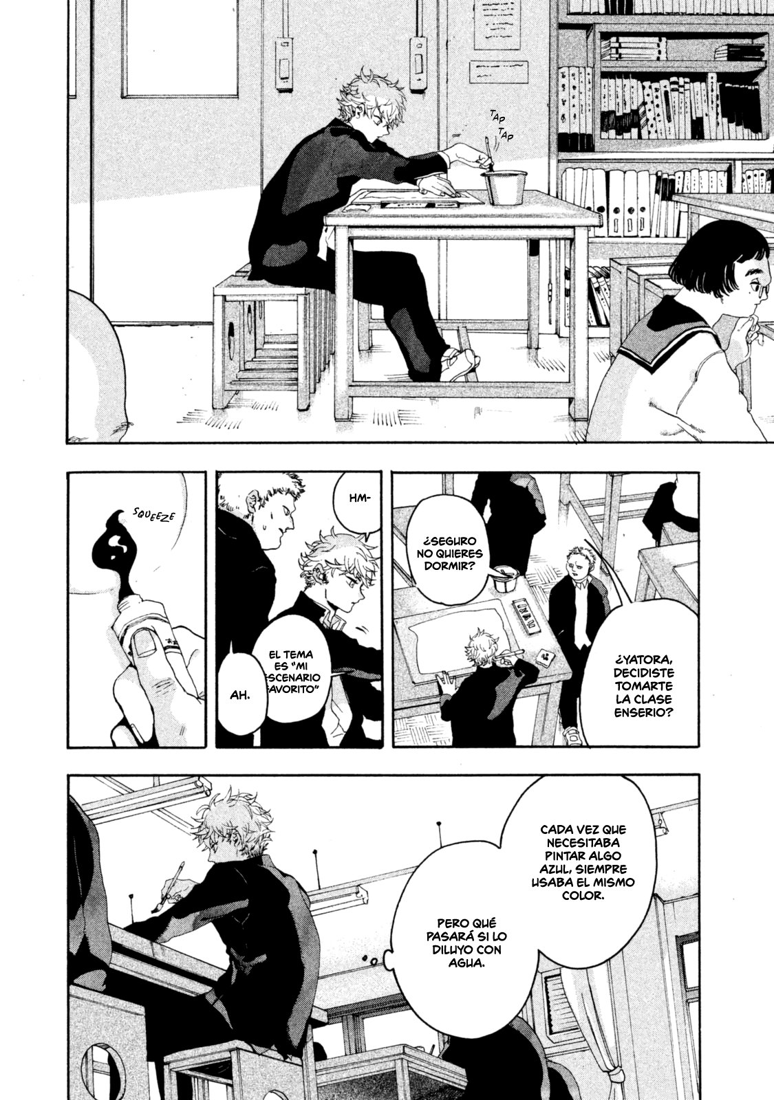 Read Blue Period Es Manga Online