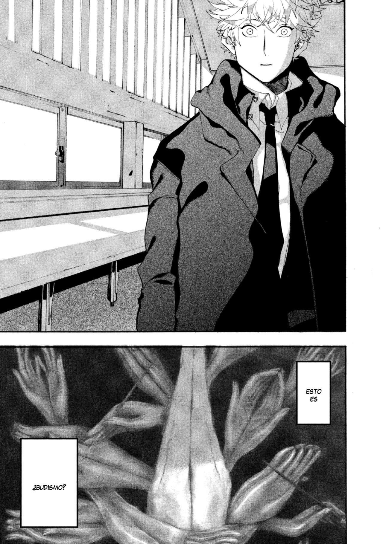 Read Blue Period Es Manga Online