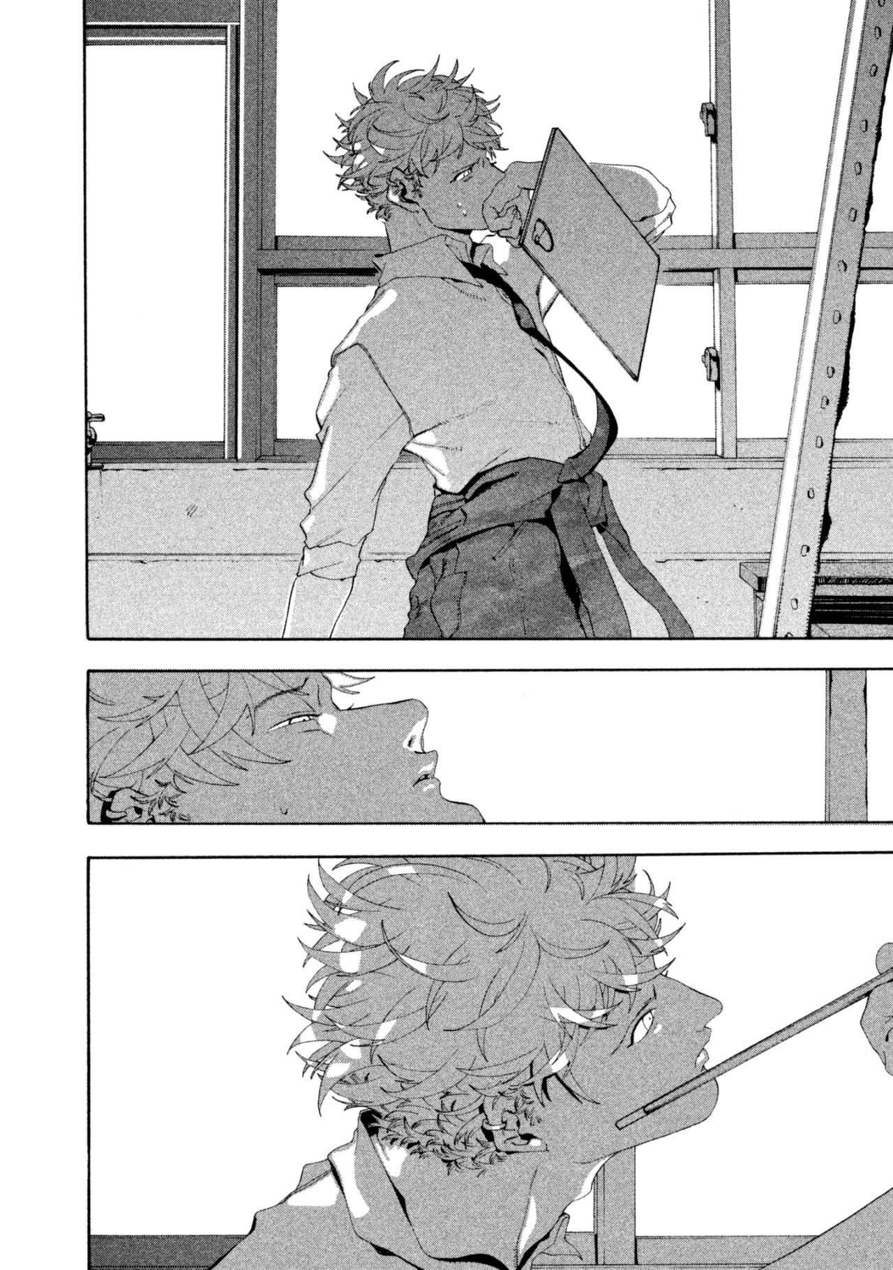 Read Blue Period Es Manga Online