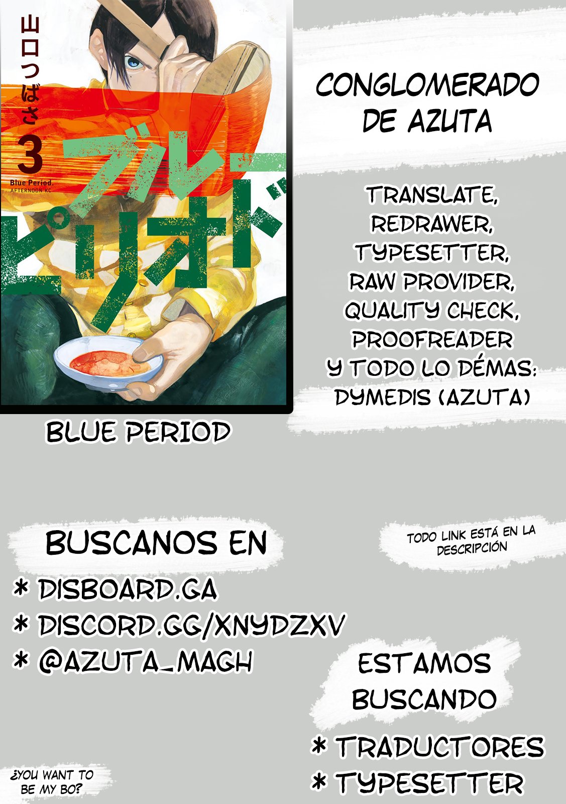 Read Blue Period Es Manga Online