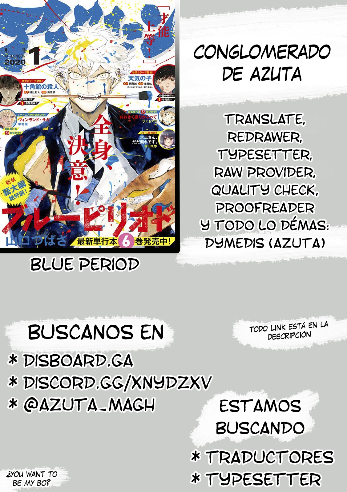 Read Blue Period Es Manga Online