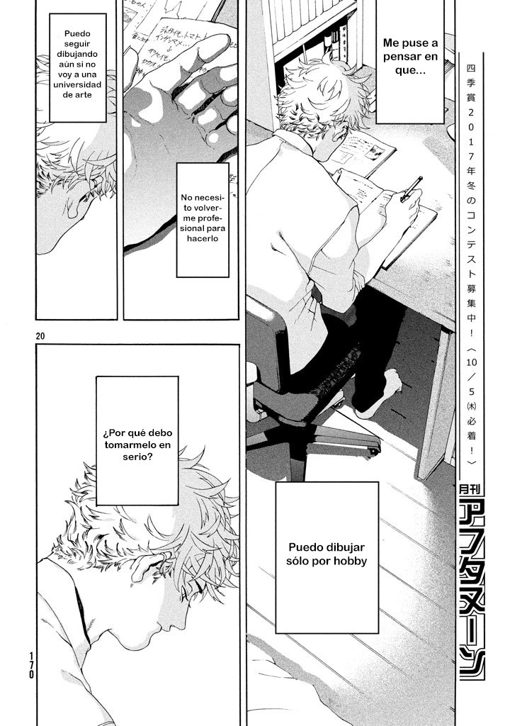 Read Blue Period Es Manga Online