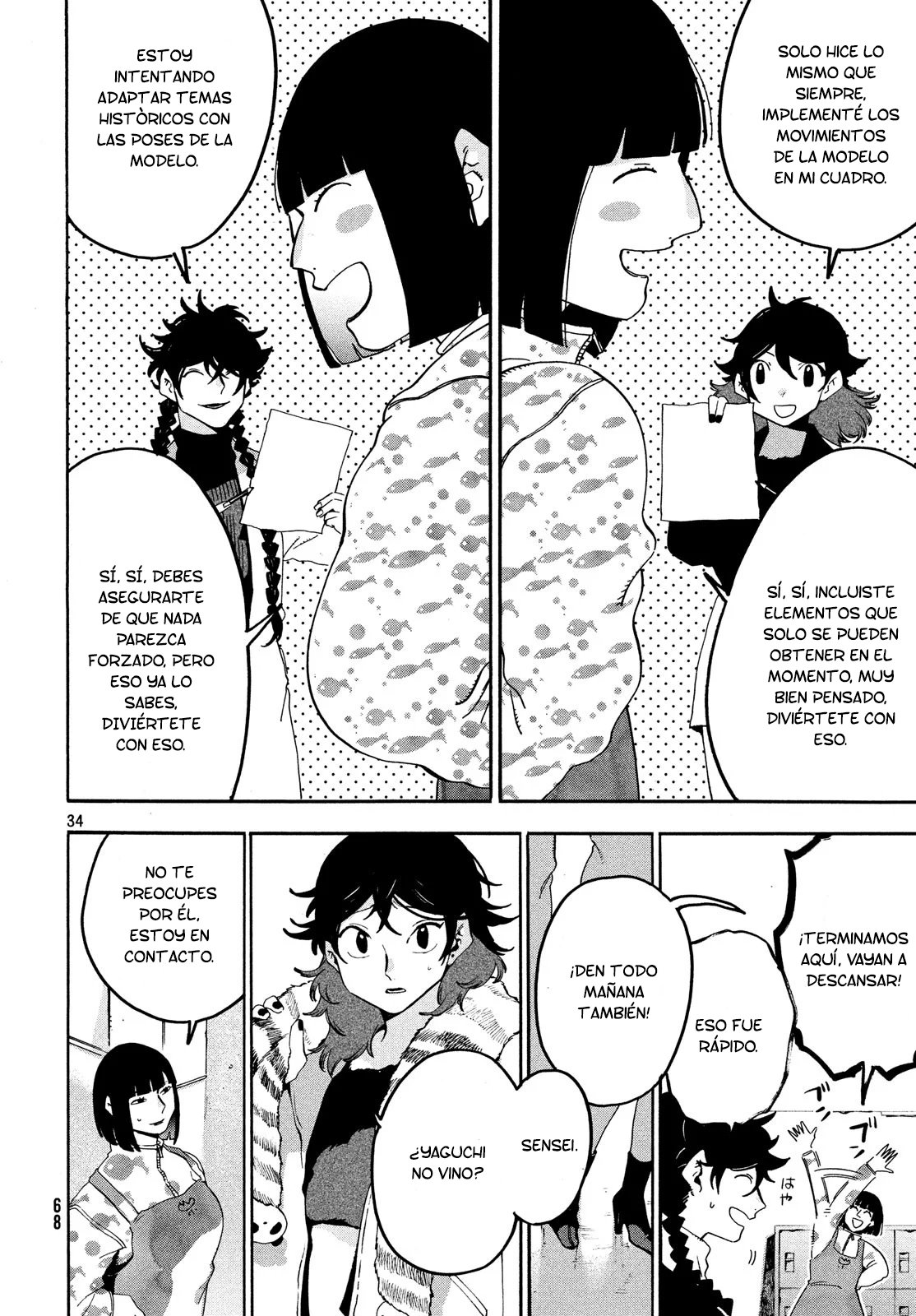Read Blue Period Es Manga Online