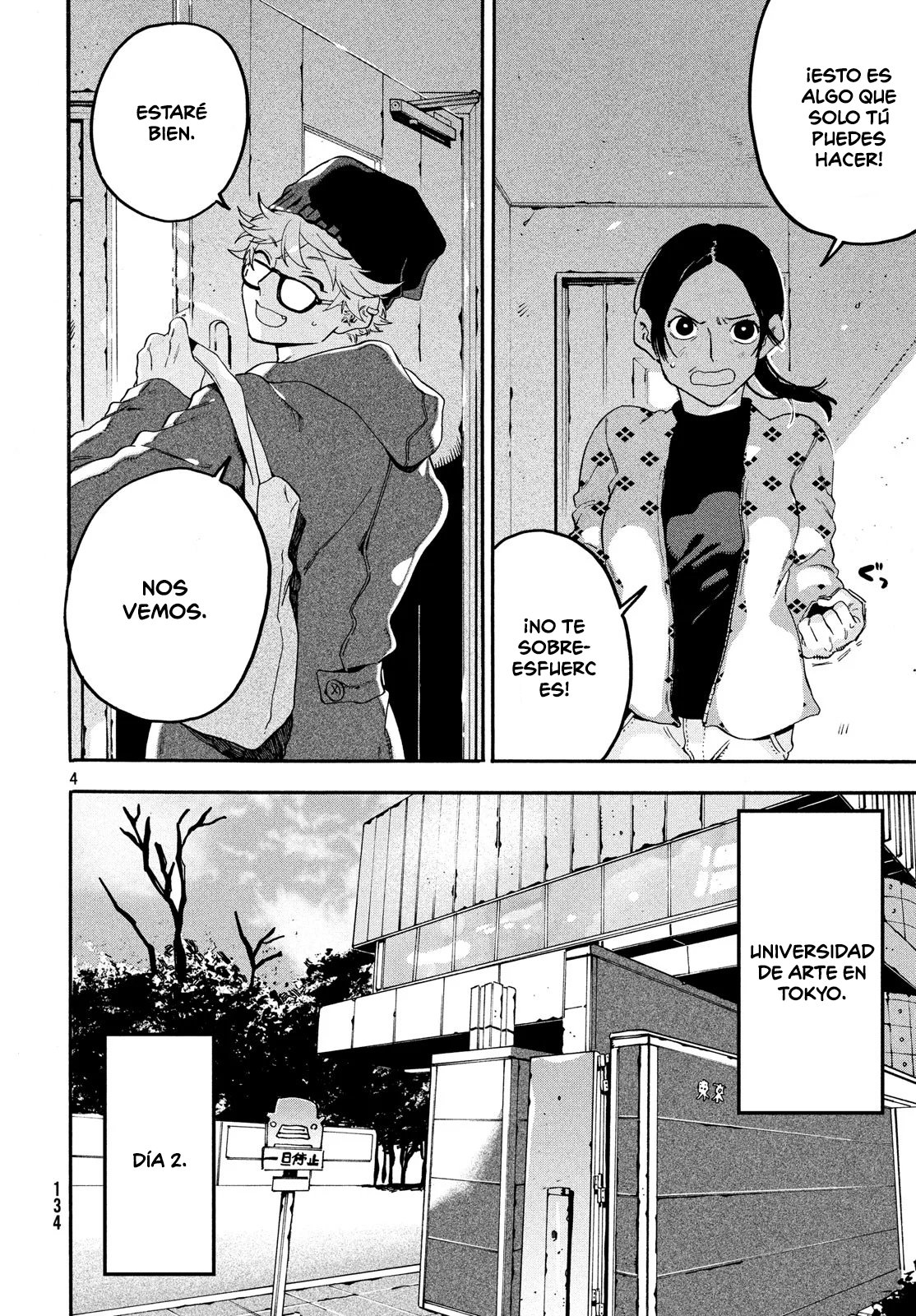 Read Blue Period Es Manga Online