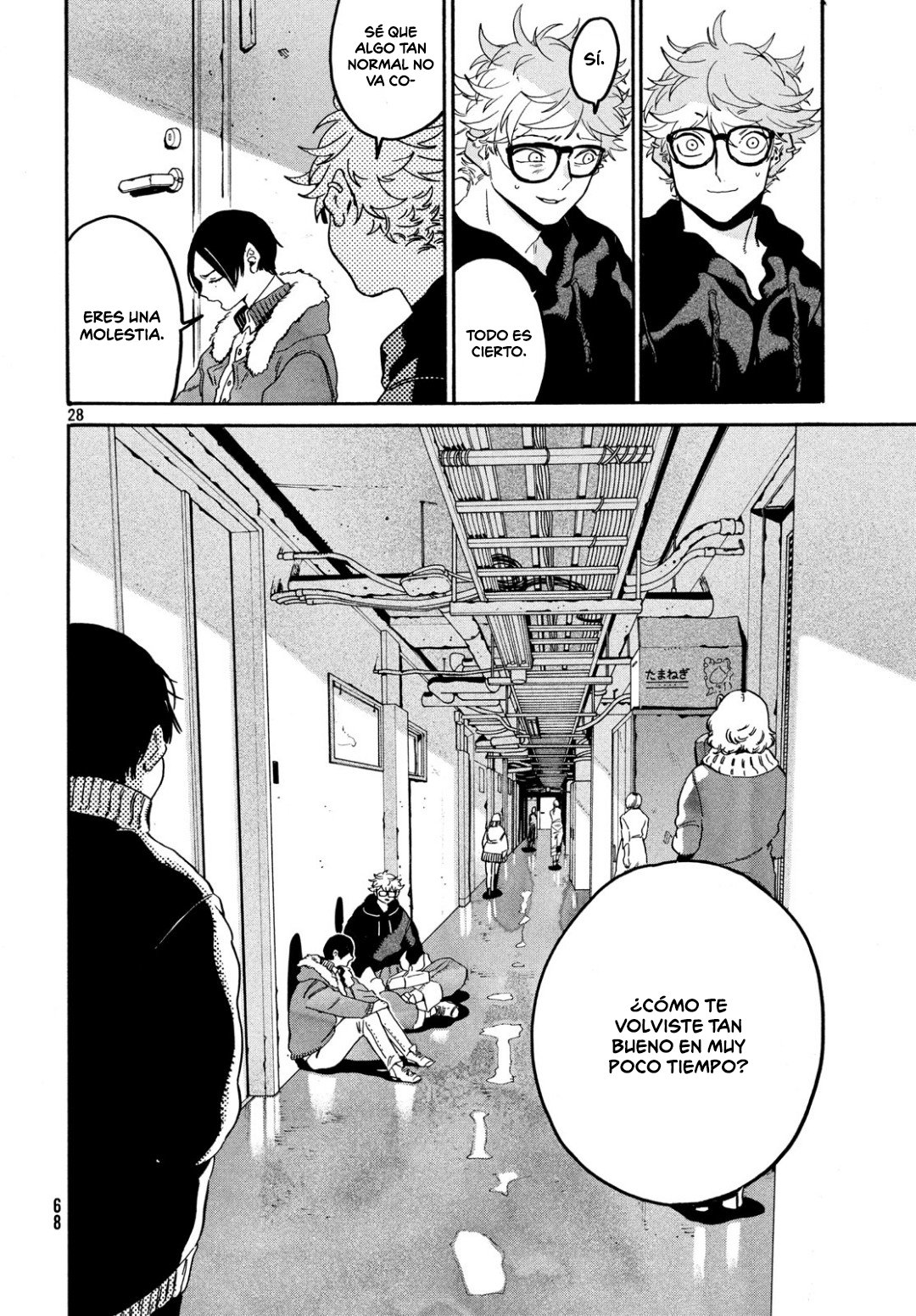 Read Blue Period Es Manga Online