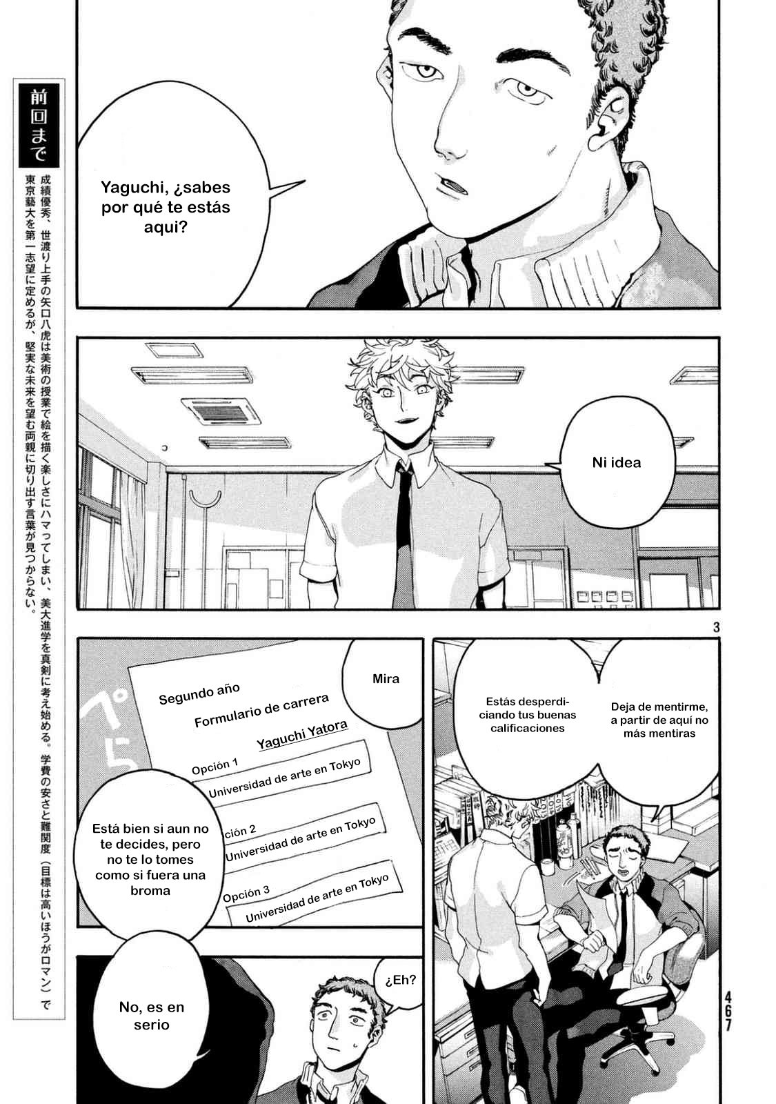 Read Blue Period Es Manga Online