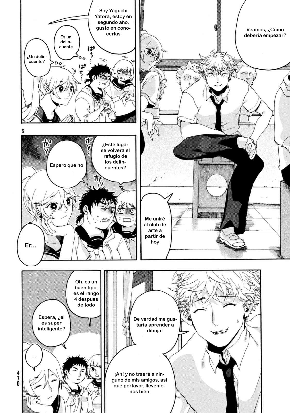 Read Blue Period Es Manga Online