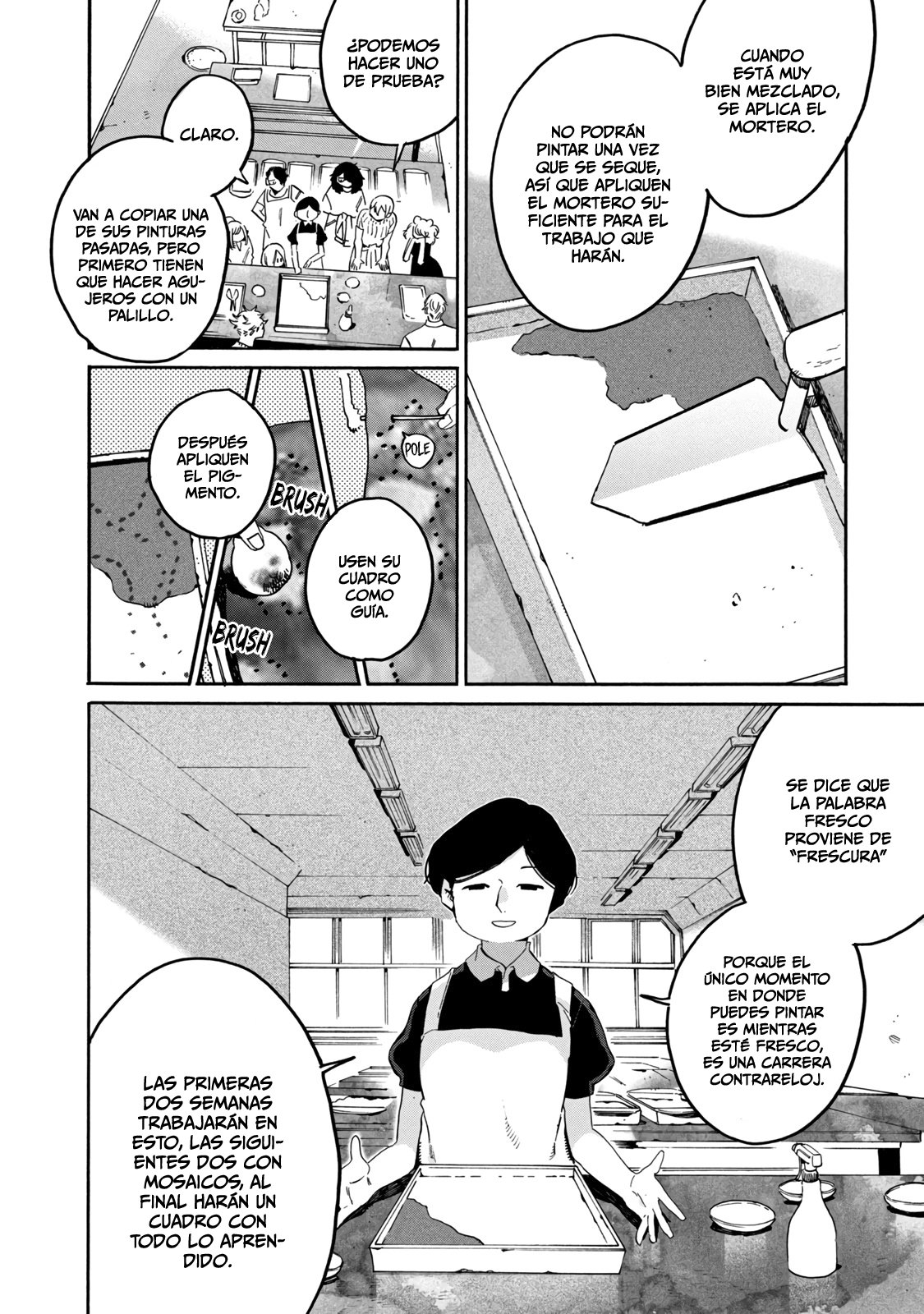 Read Blue Period Es Manga Online
