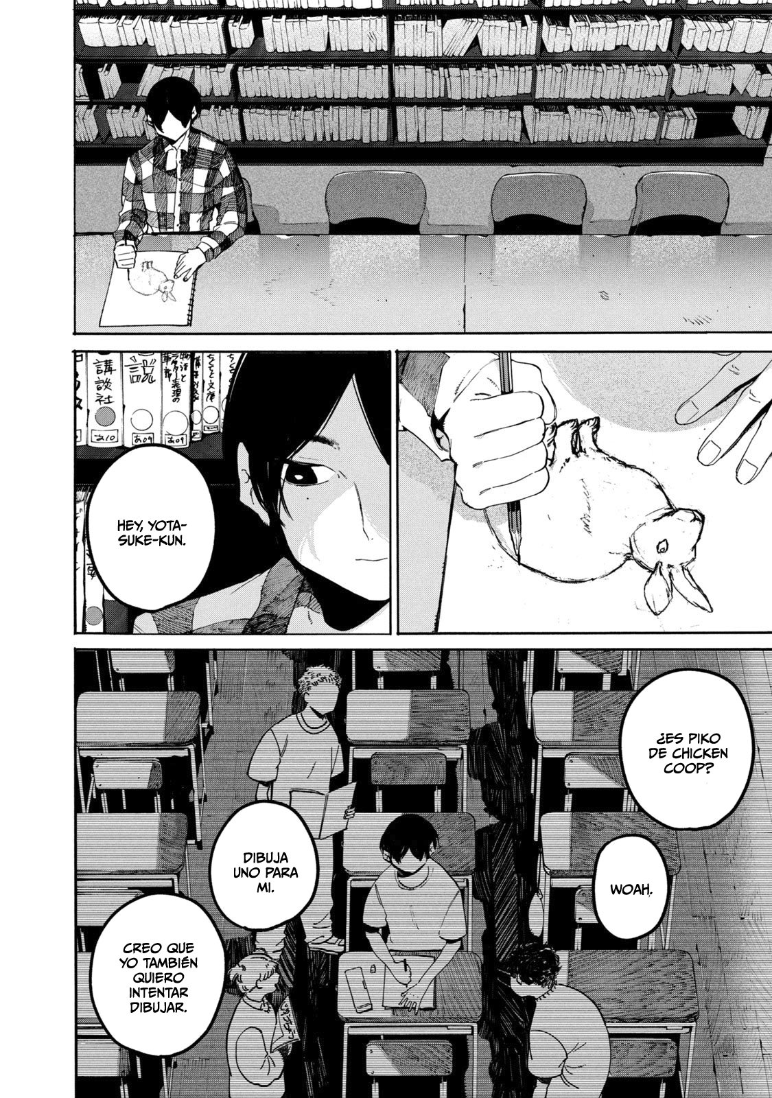 Read Blue Period Es Manga Online