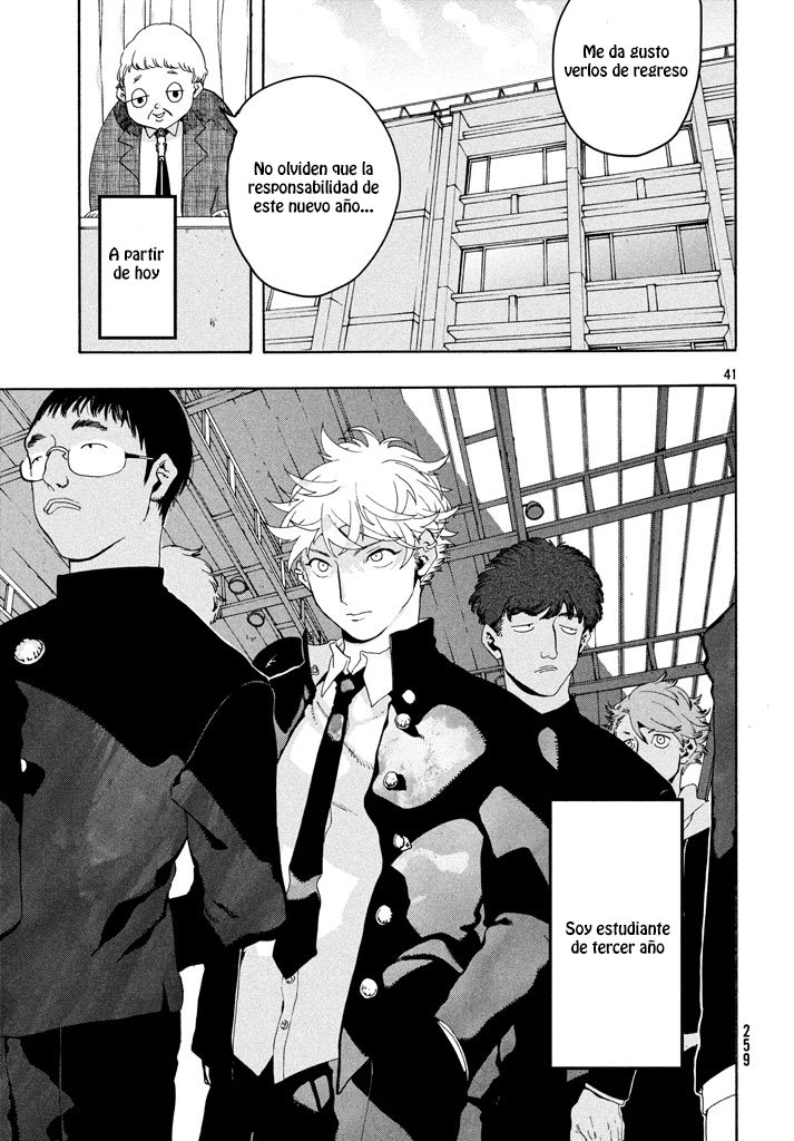 Read Blue Period Es Manga Online