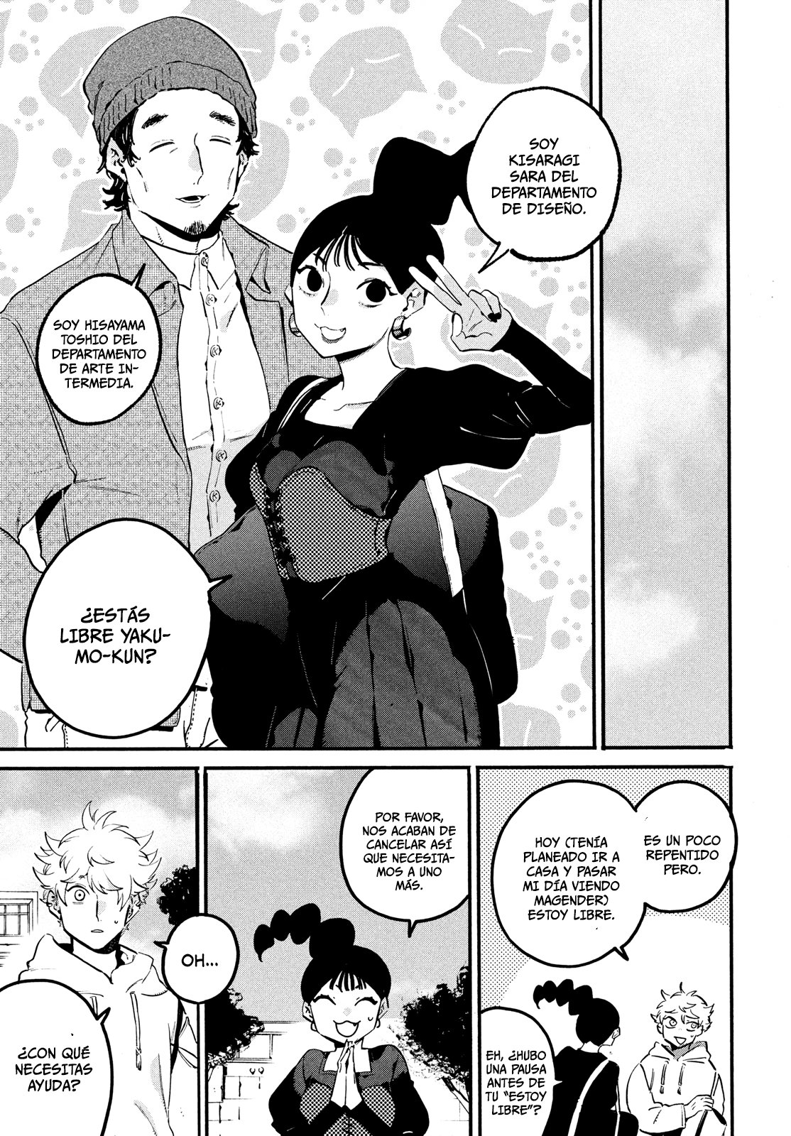 Read Blue Period Es Manga Online